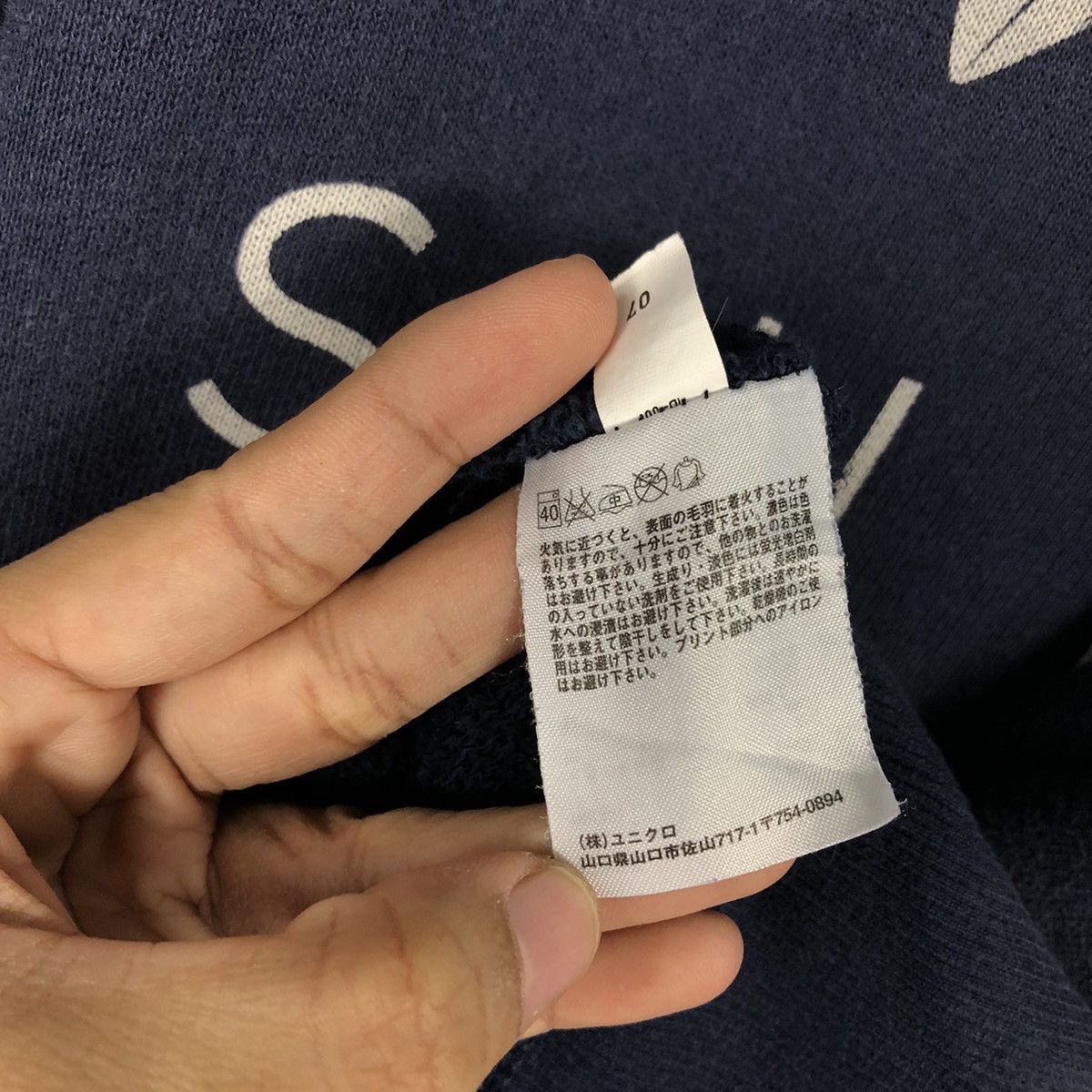 Japanese Brand Wellen Surf Graphic Crewneck Coastal Core Uniqlo UT Collab Size US XL / EU 56 / 4 - 16 Thumbnail