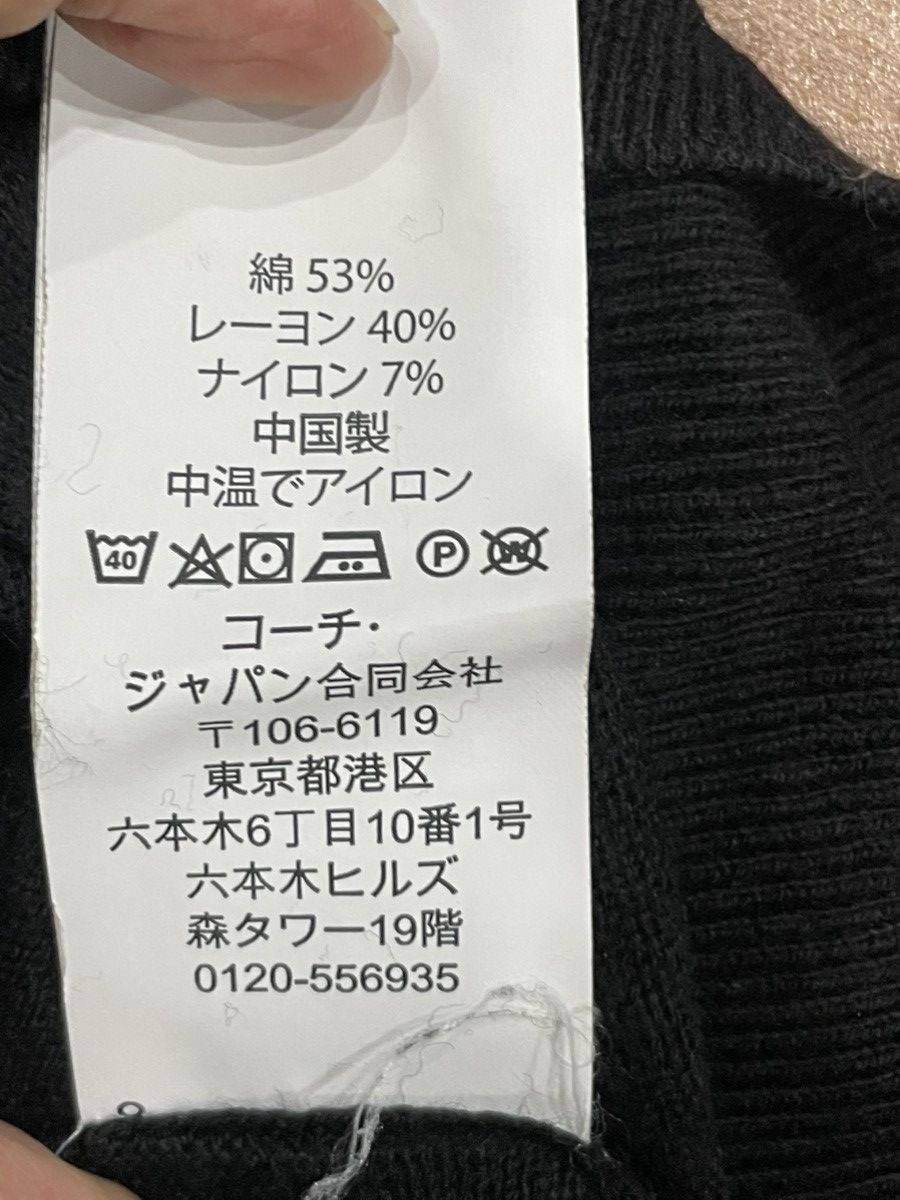 Coach Coach Sweatshirt Size XS / US 0-2 / IT 36-38 - 3 Thumbnail