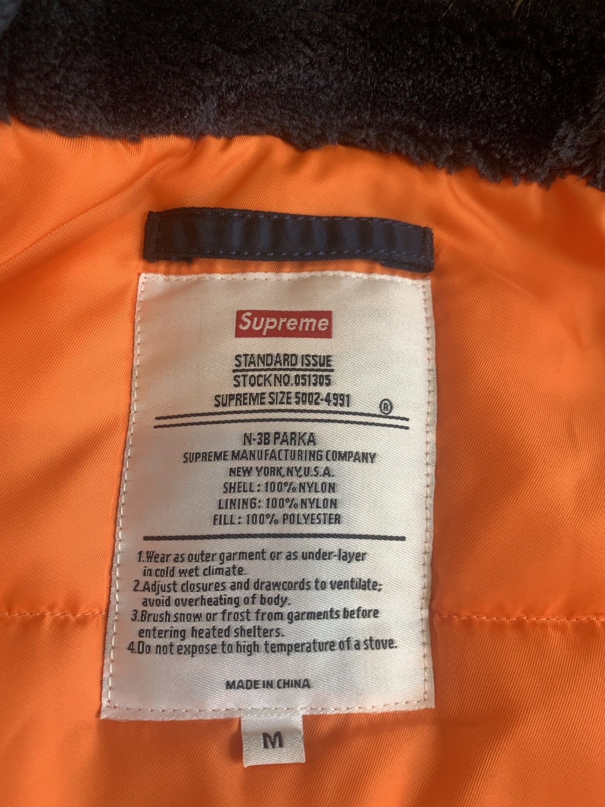 Supreme arc logo N3B jacket size M