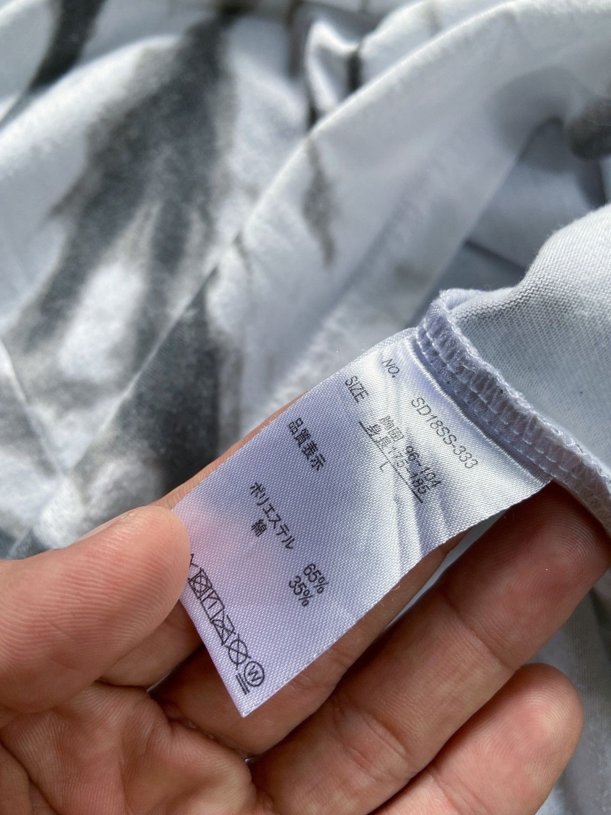 semanticdesign SEMANTICDESIGN TIE DYE TEE Size US L / EU 52-54 / 3 - 7 Thumbnail