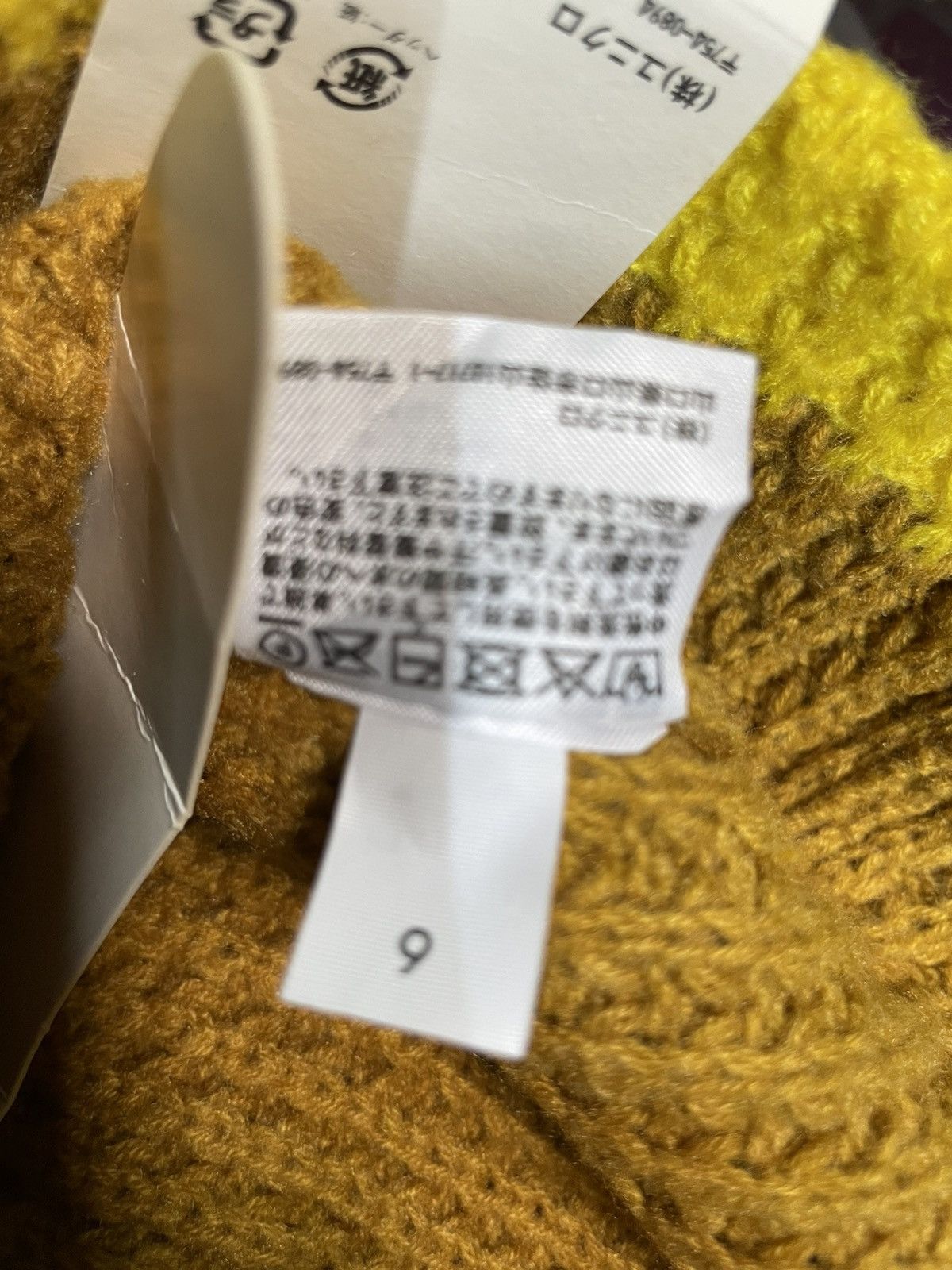 Japanese Brand × Uniqlo Marni uniqlo beanie Size ONE SIZE - 8 Thumbnail