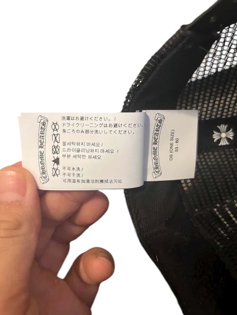 Chrome Hearts Chrome hat Size ONE SIZE - 6 Thumbnail