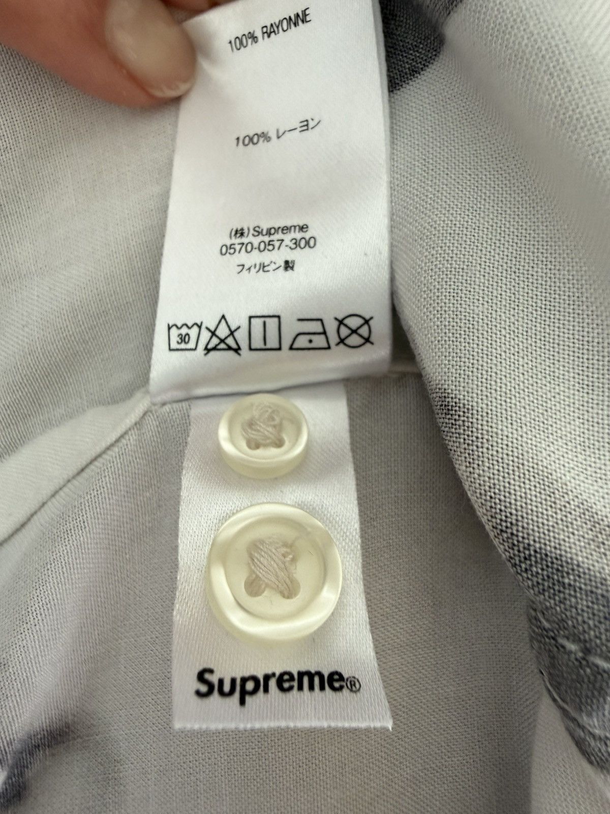 Supreme Supreme Studded Collars Rayon S/S Shirt Size US L / EU 52-54 / 3 - 6 Thumbnail