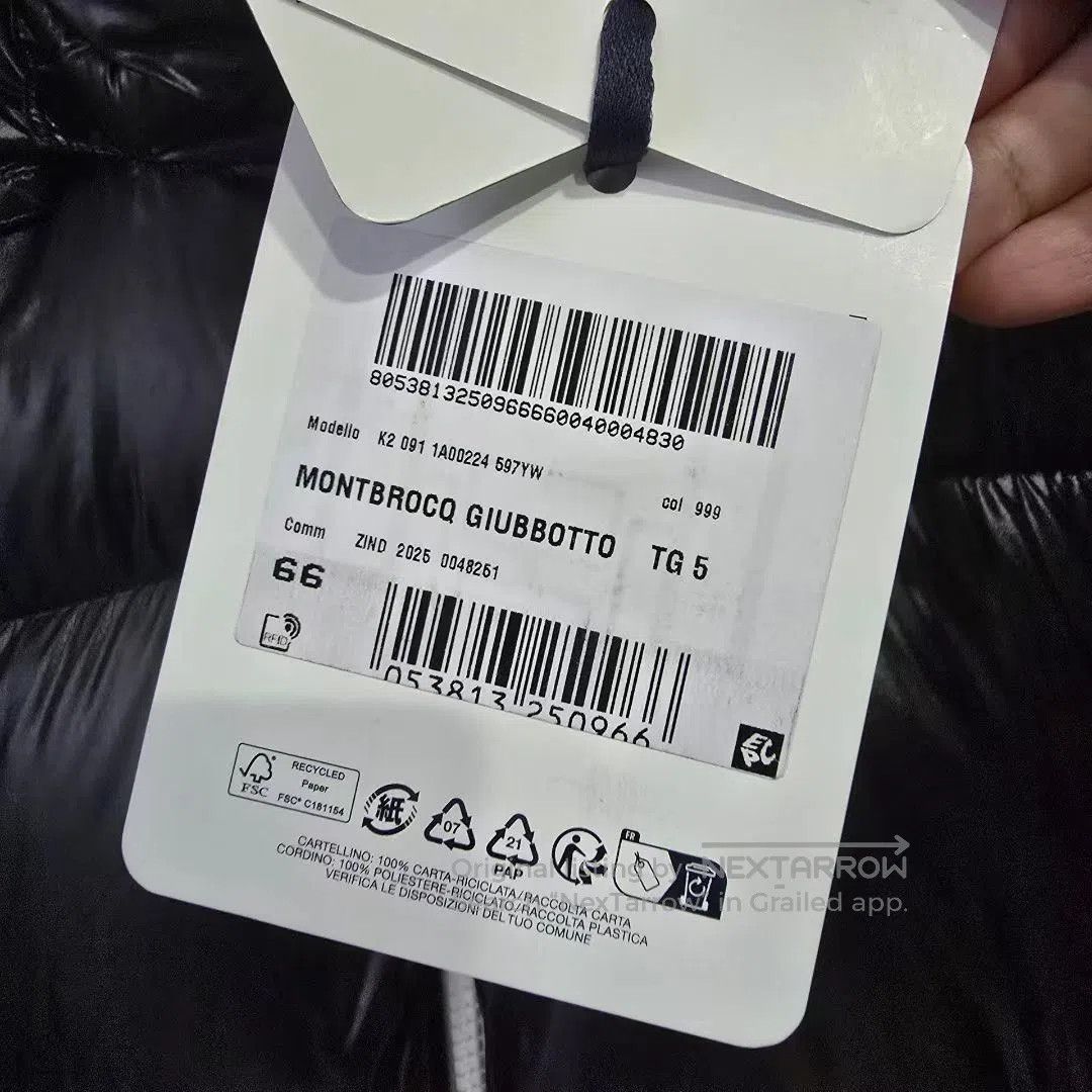 Moncler Moncler Sinarka Men's Shiny Down Jacket. Size US XXL / EU 58 / 5 - 7 Thumbnail