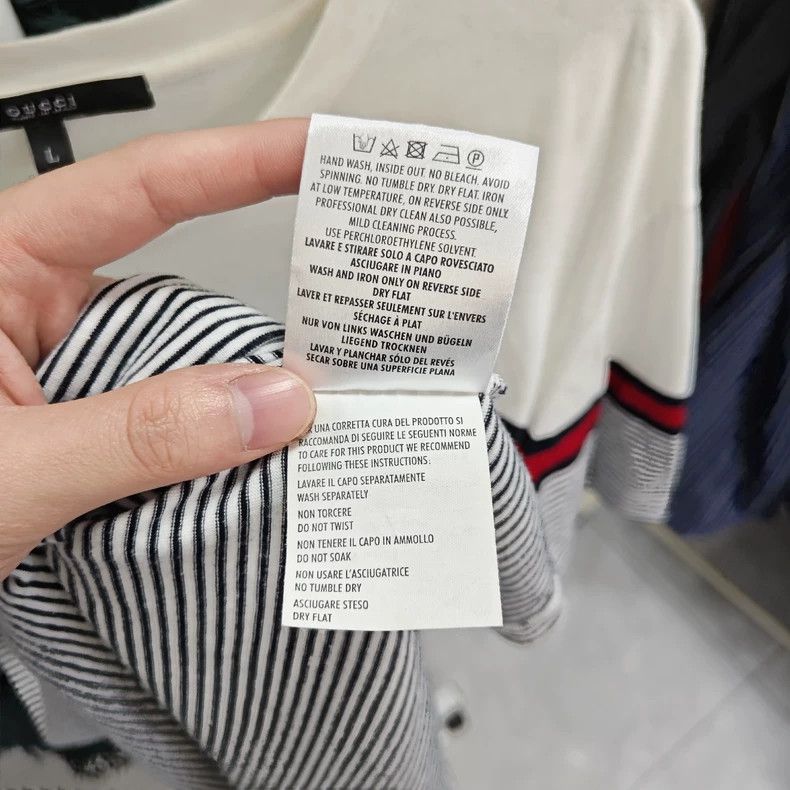 Gucci Gucci Striped round-neck short-sleeved T-shirt Size US L / EU 52-54 / 3 - 5 Thumbnail