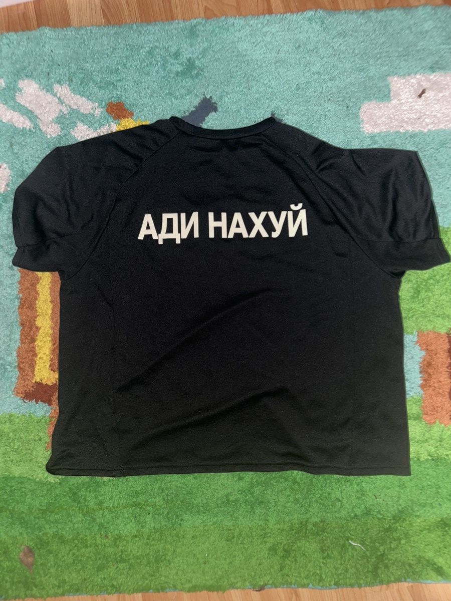 Gosha Rubchinskiy × Kanye West × Yeezy Season Yeezy Gosha Gosha Rubchinskiy × Kanye West × Yeezy Season Yeezy Gosha