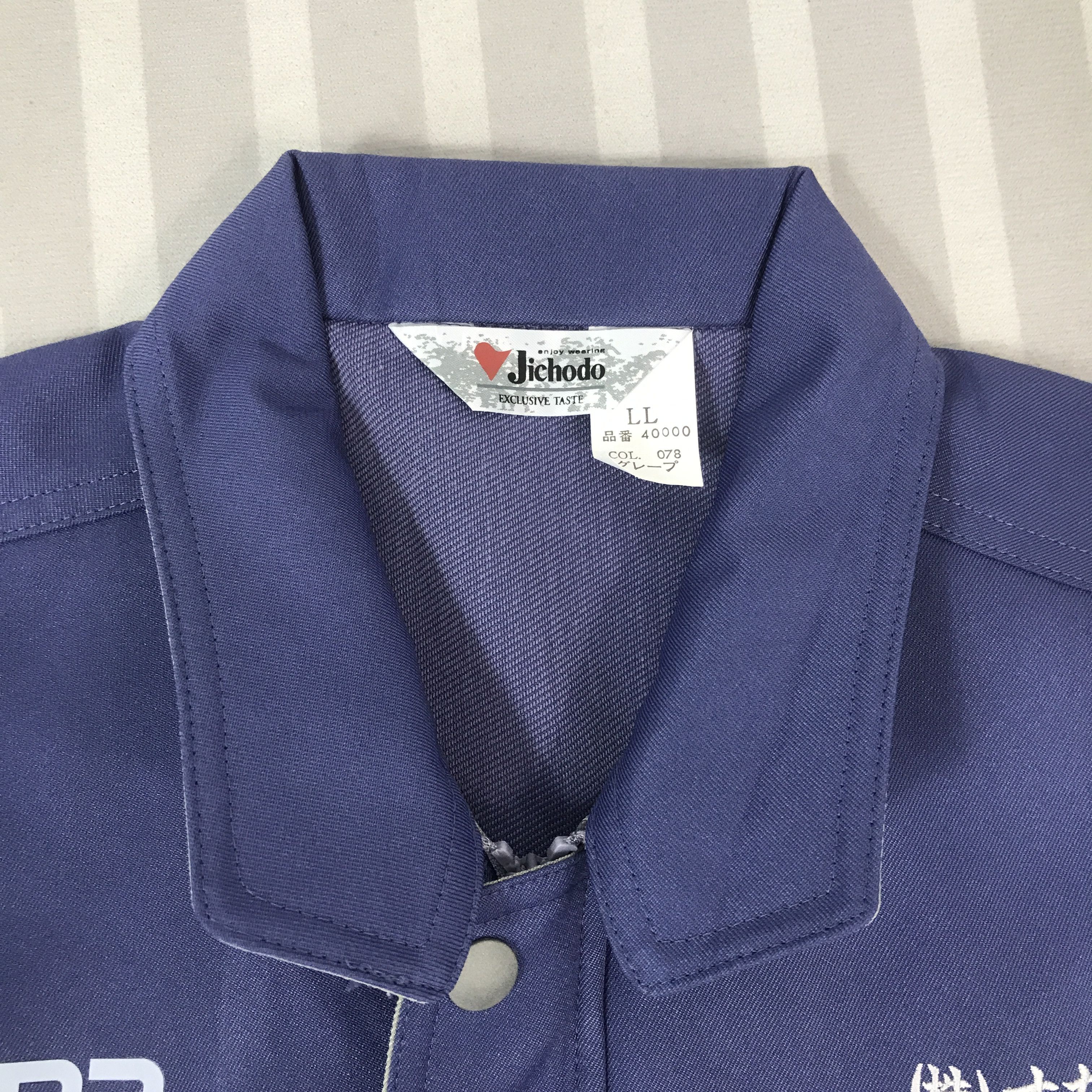 Sports Specialties Vintage Mazda Racing japan uniform custom Jacket Size US L / EU 52-54 / 3 - 5 Thumbnail
