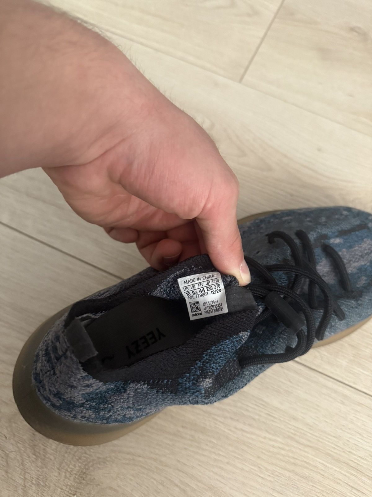 Yeezy | ORIGINAL |ADIDAS YEEZY BOOST 380 BLUE Size US 10 / EU 43 - 5 Thumbnail