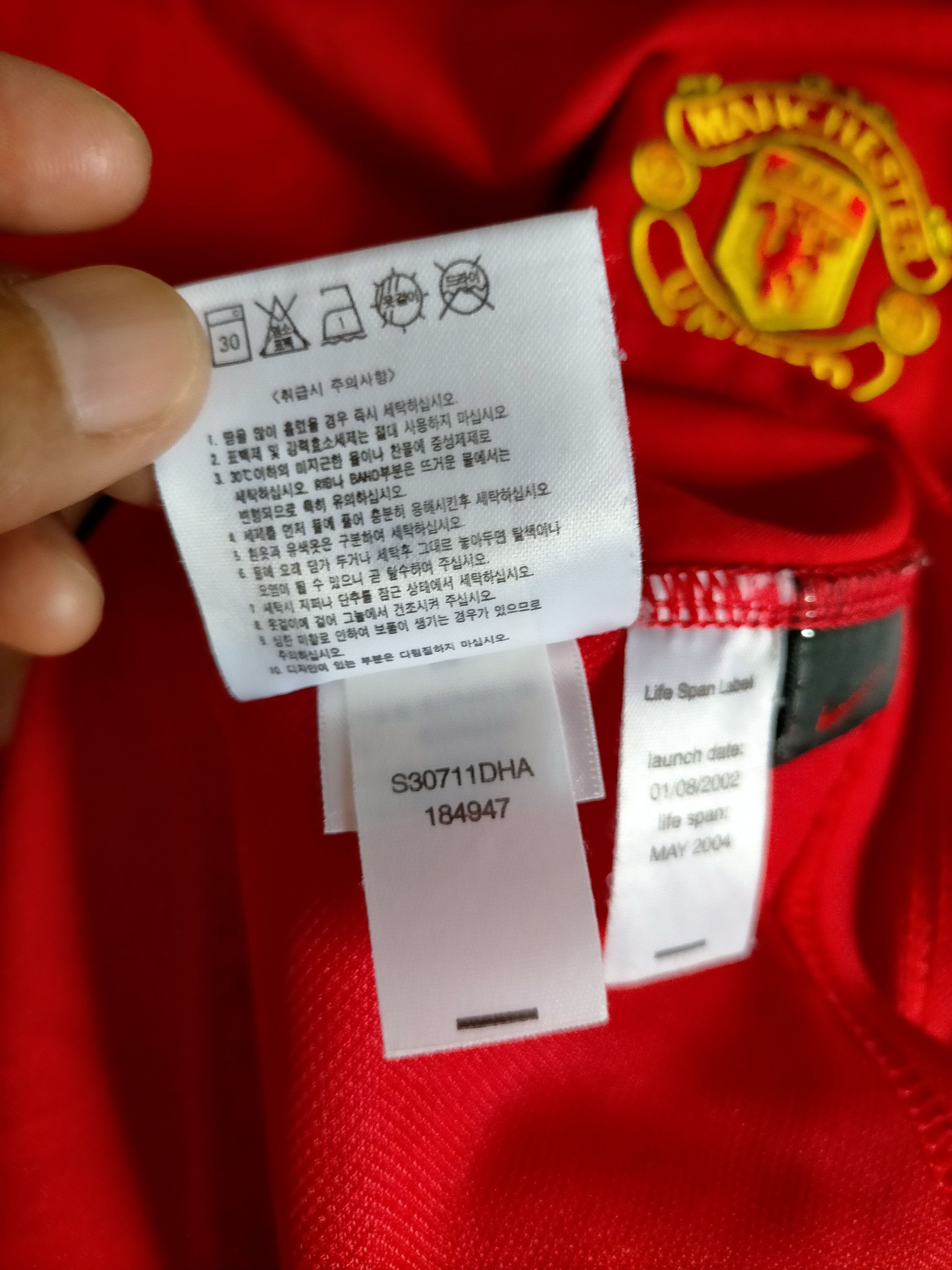 Nike Vintage 2002-2004 Manchester United Jersey Size US S / EU 44-46 / 1 - 14 Thumbnail