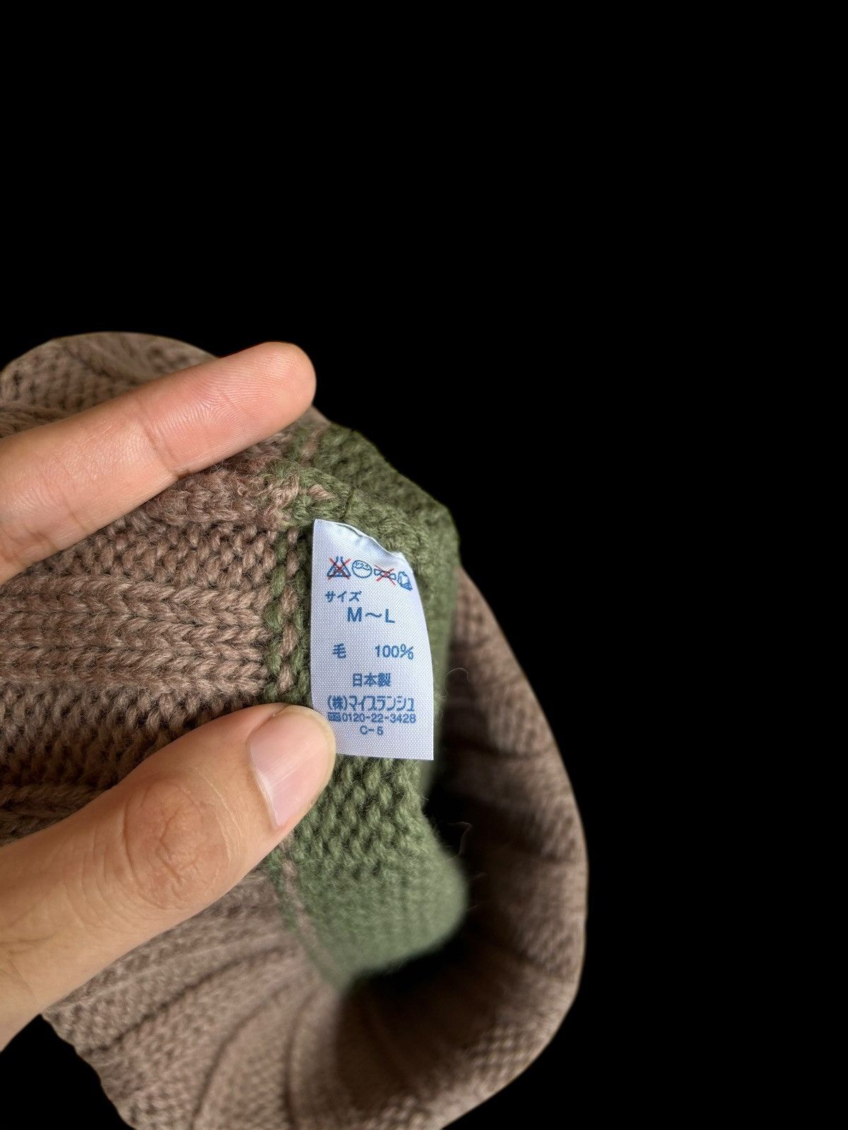 Japanese Brand × Kapital × Vintage Crochet Knitted Handmade Beanie Hats Size ONE SIZE - 5 Thumbnail