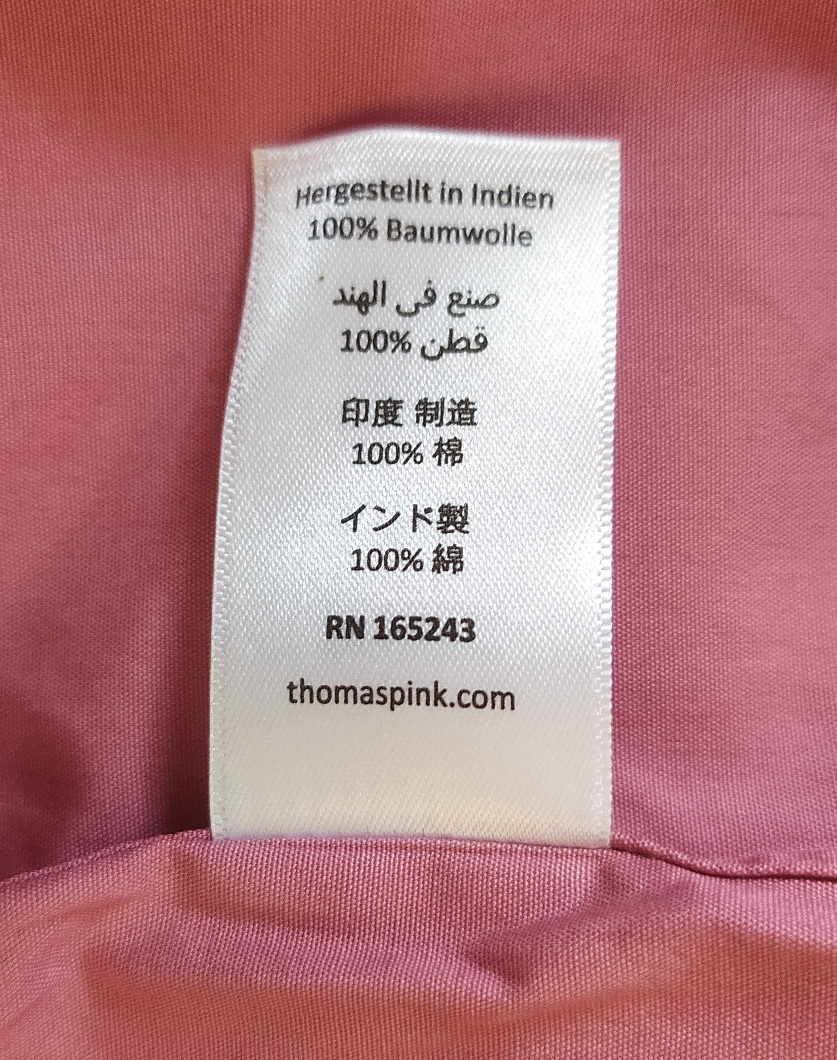 Thomas Pink Thomas Pink Formal Plain Poplin Shirt Free Shipping T/31 Size US L / EU 52-54 / 3 - 4 Thumbnail