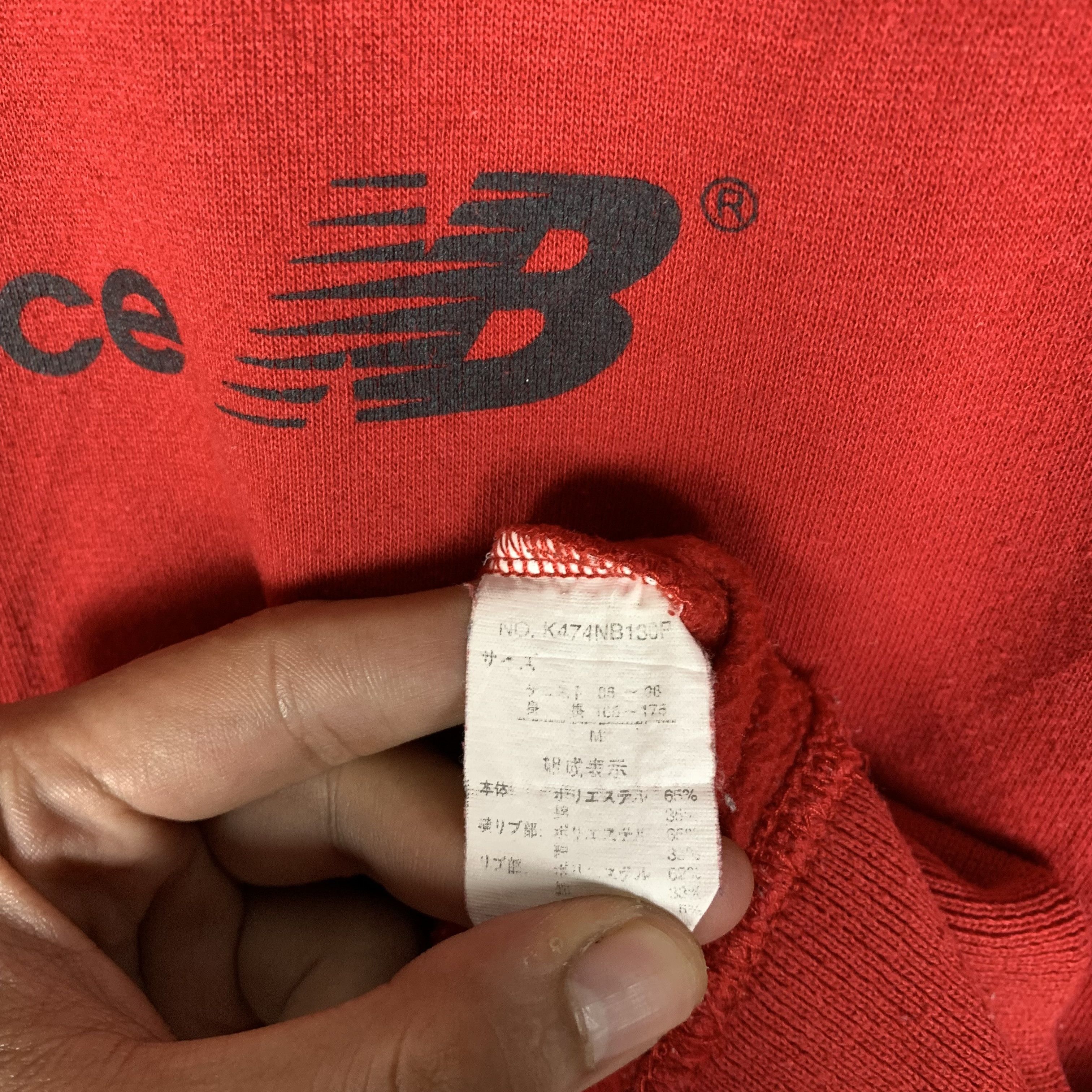 New Balance Vintage New Balance Sweatshirt Crewneck Size US M / EU 48-50 / 2 - 5 Thumbnail