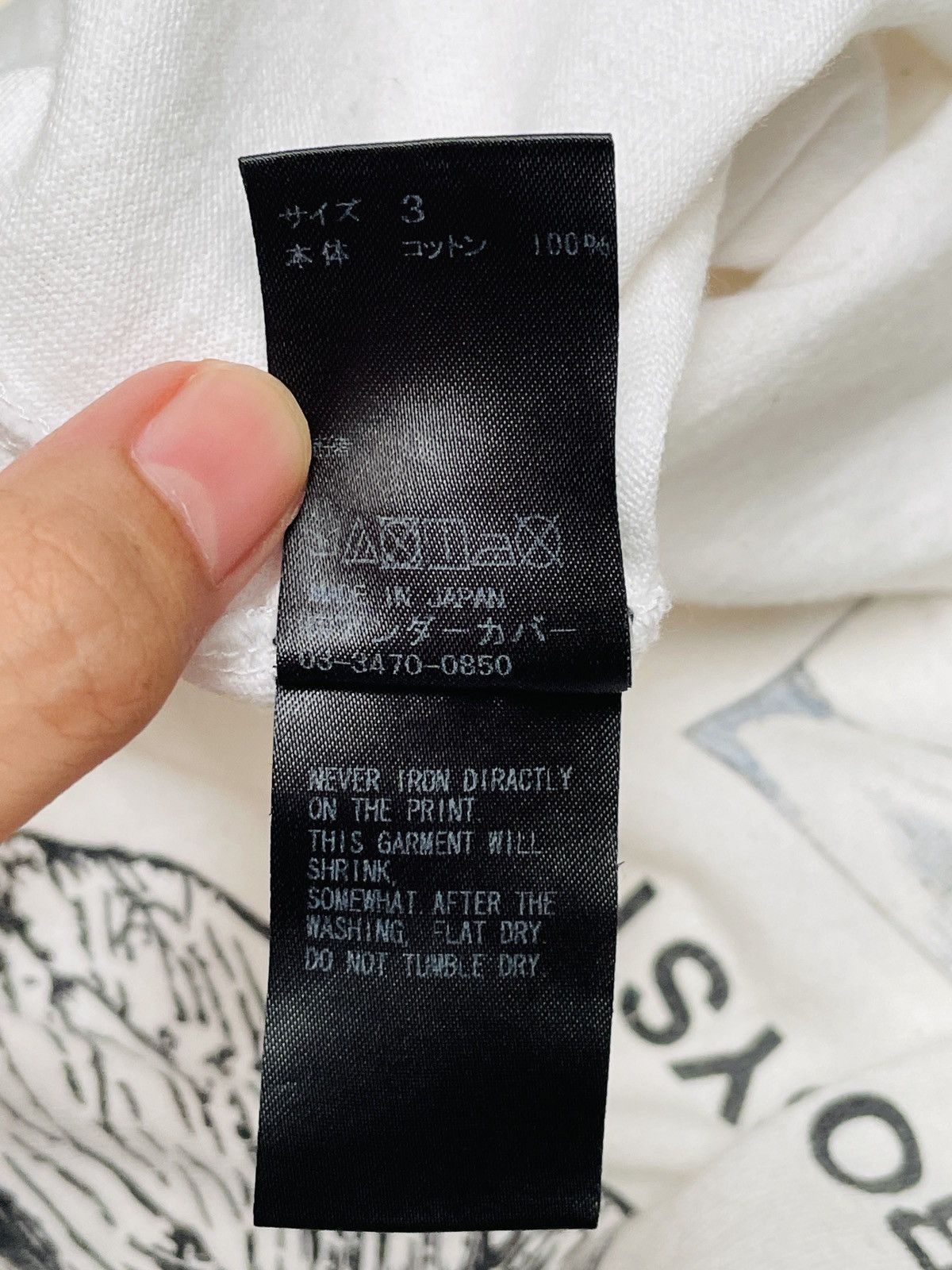 Undercover Rare Design Vintage Japanese Brand Undercover T-shirt 2000s Size US L / EU 52-54 / 3 - 10 Thumbnail
