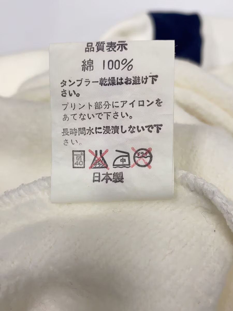 Bape A Bathing Ape Print Cotton Sweatshirt White Size US M / EU 48-50 / 2 - 4 Thumbnail
