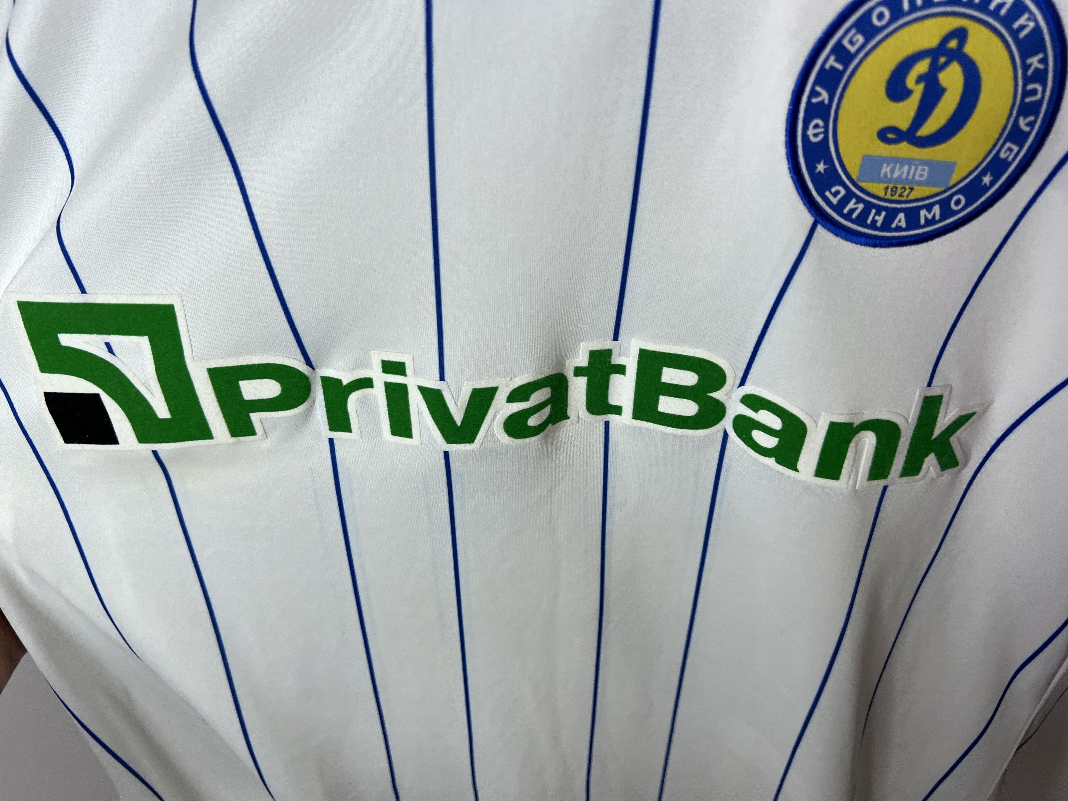 Adidas KHACHERIDI #34 DYNAMO KYIV 2008 HOME FOOTBALL SHIRT SOCCER Size US M / EU 48-50 / 2 - 5 Thumbnail
