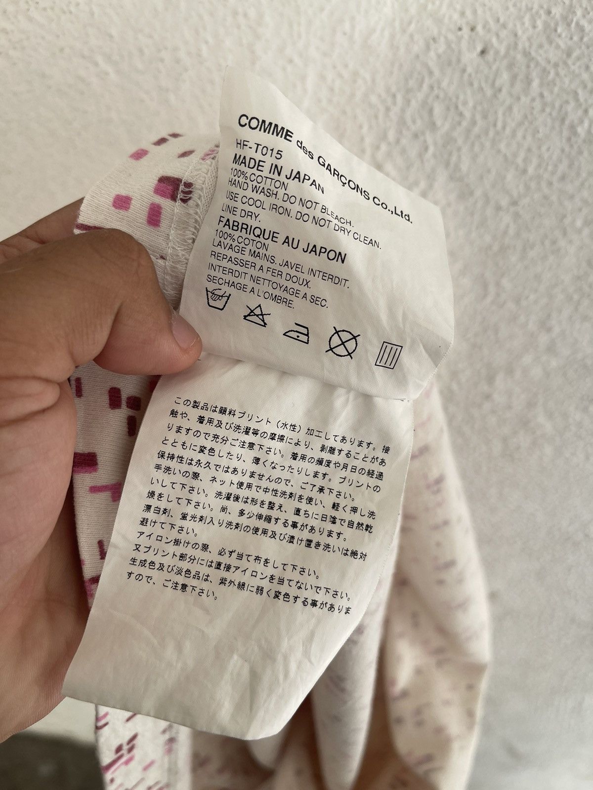 Comme des Garcons Homme AD2002 Comme Des Garcons Homme Spellout Size US M / EU 48-50 / 2 - 7 Thumbnail
