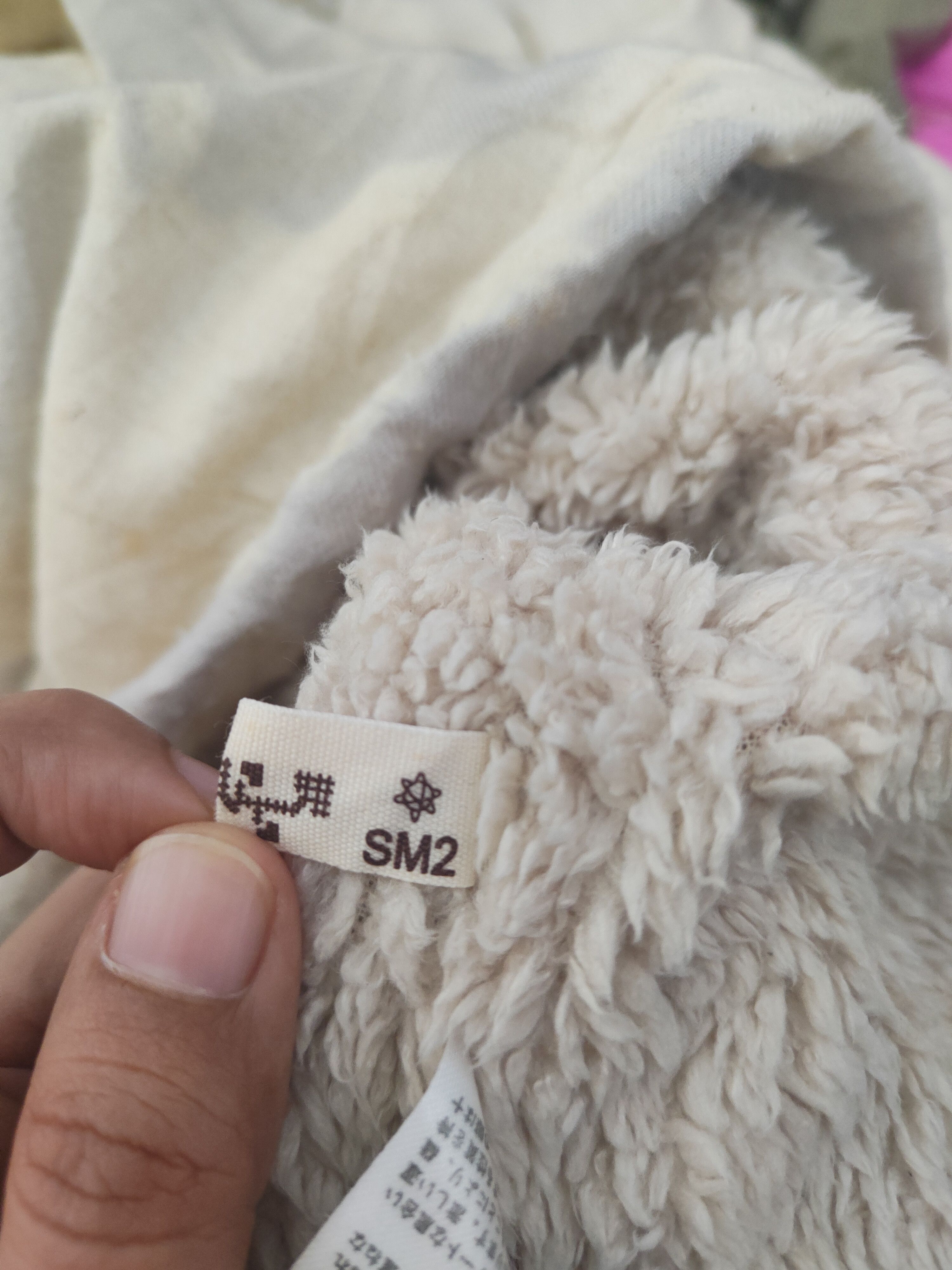 Japanese Brand × Vintage Vintage Stuff 💥 SM2 Ivory Sweaters Size L / US 10 / IT 46 - 10 Thumbnail