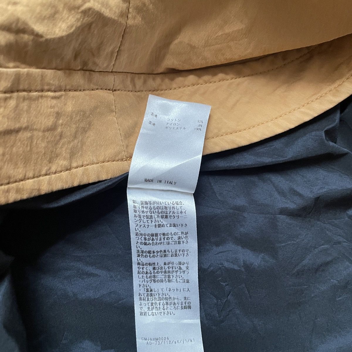 Jil Sander × Vintage Vintage Brand Jill Sander Jacket 2000s Size US S / EU 44-46 / 1 - 10 Thumbnail