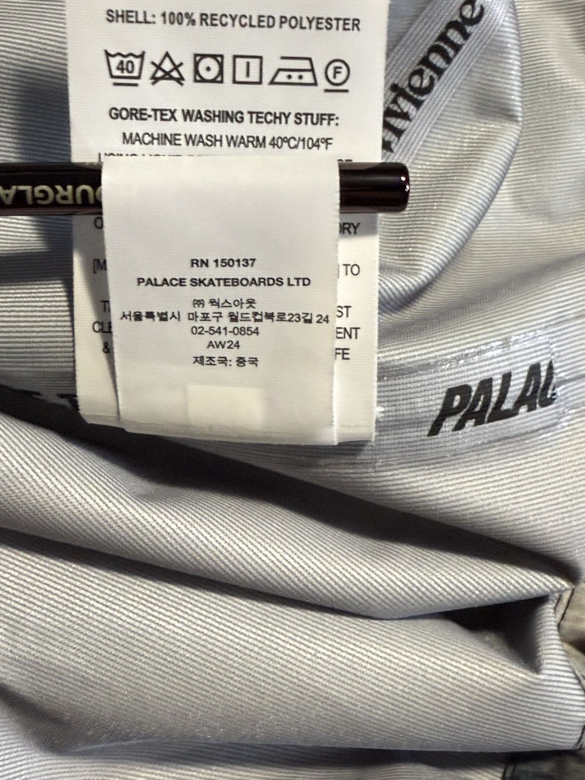 Palace × Vivienne Westwood palace vivienne westwood goretex jacket Size US S / EU 44-46 / 1 - 9 Thumbnail