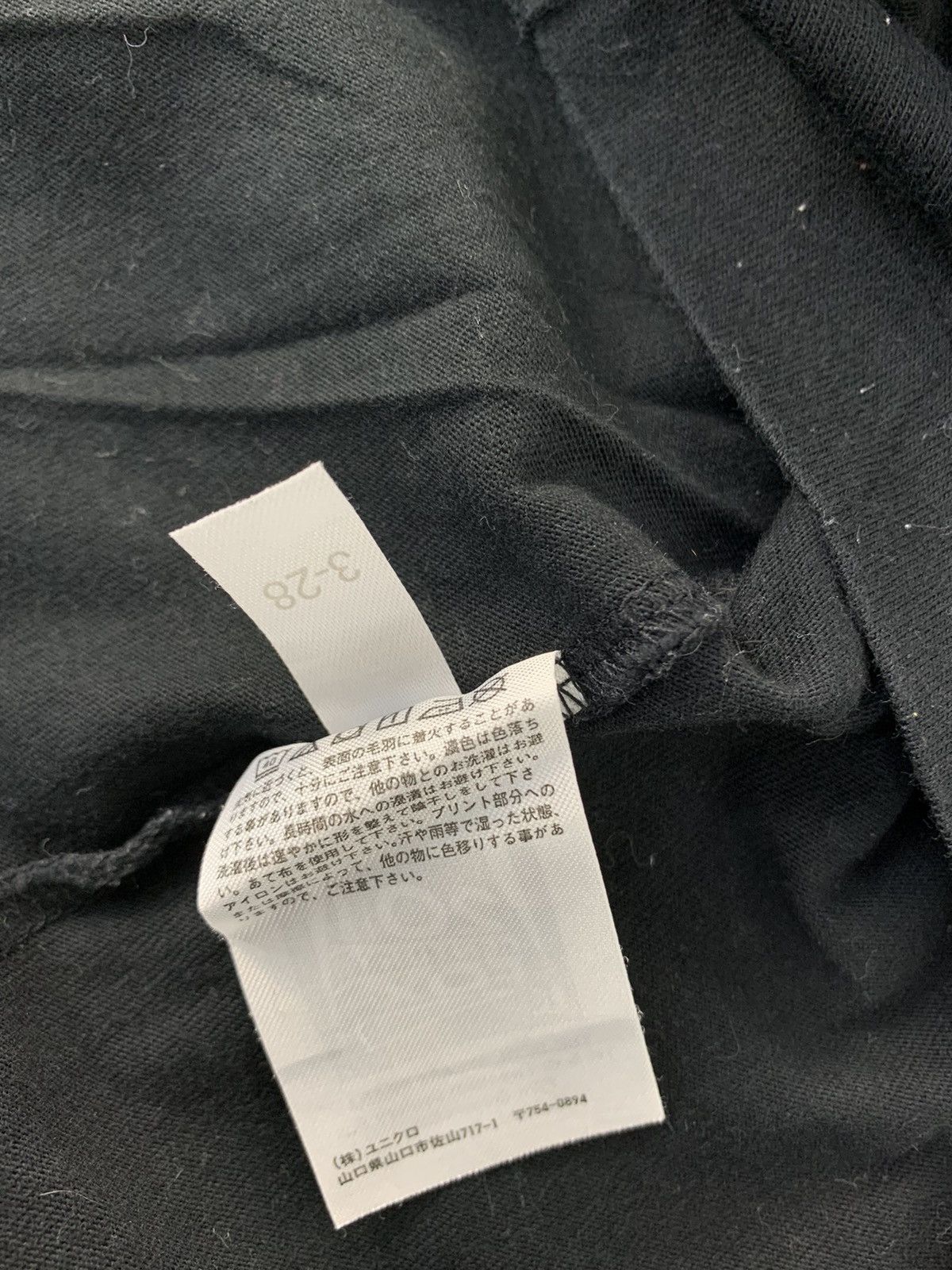 Fox Racing The Devil’s Wear Prada America Drama Comedy Box Logo Tee Size L / US 10 / IT 46 - 8 Thumbnail