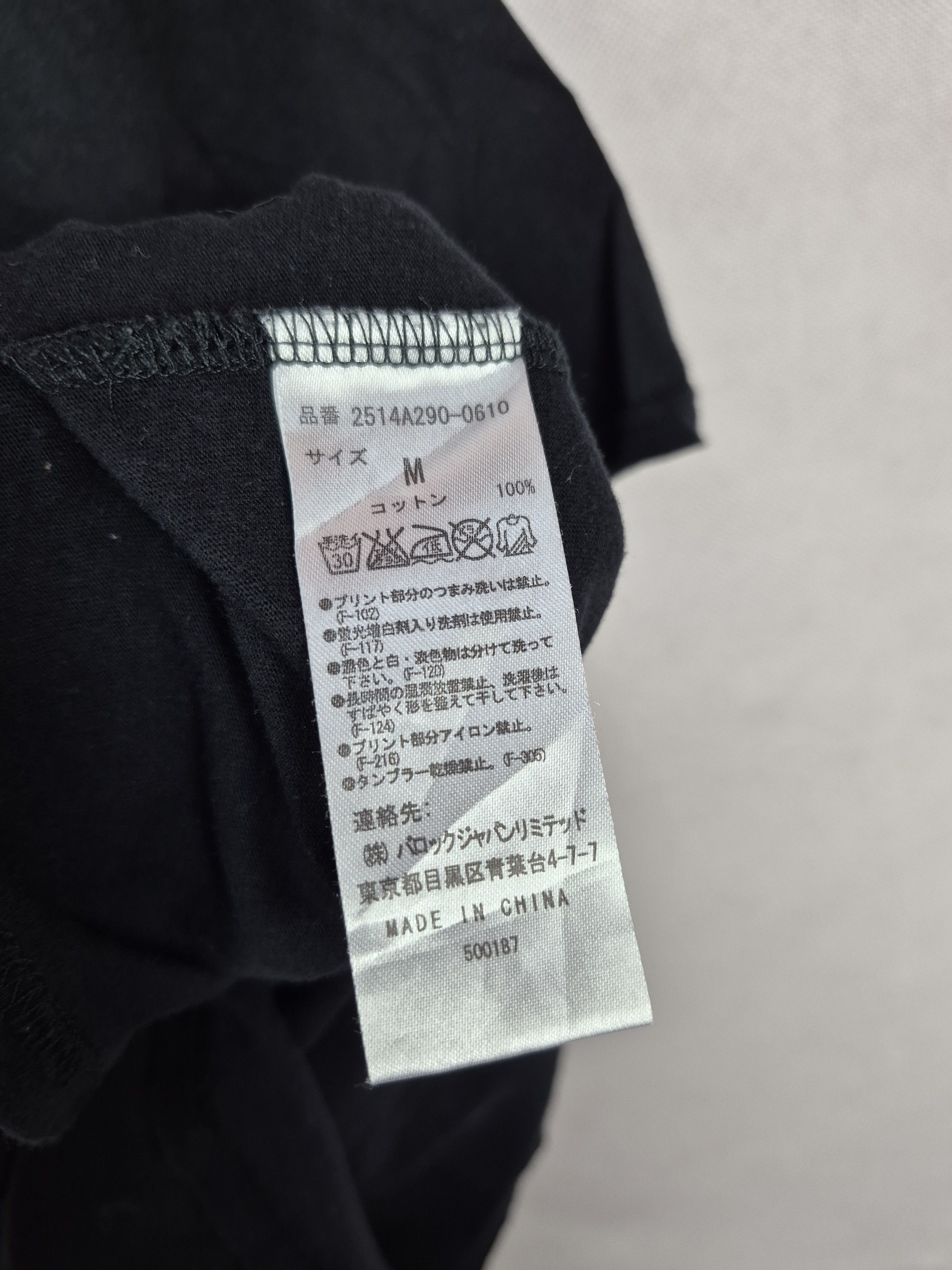 Japanese Brand 🔥 Black Star Anarchy Black Flag Design Tee Punk Size US M / EU 48-50 / 2 - 6 Thumbnail