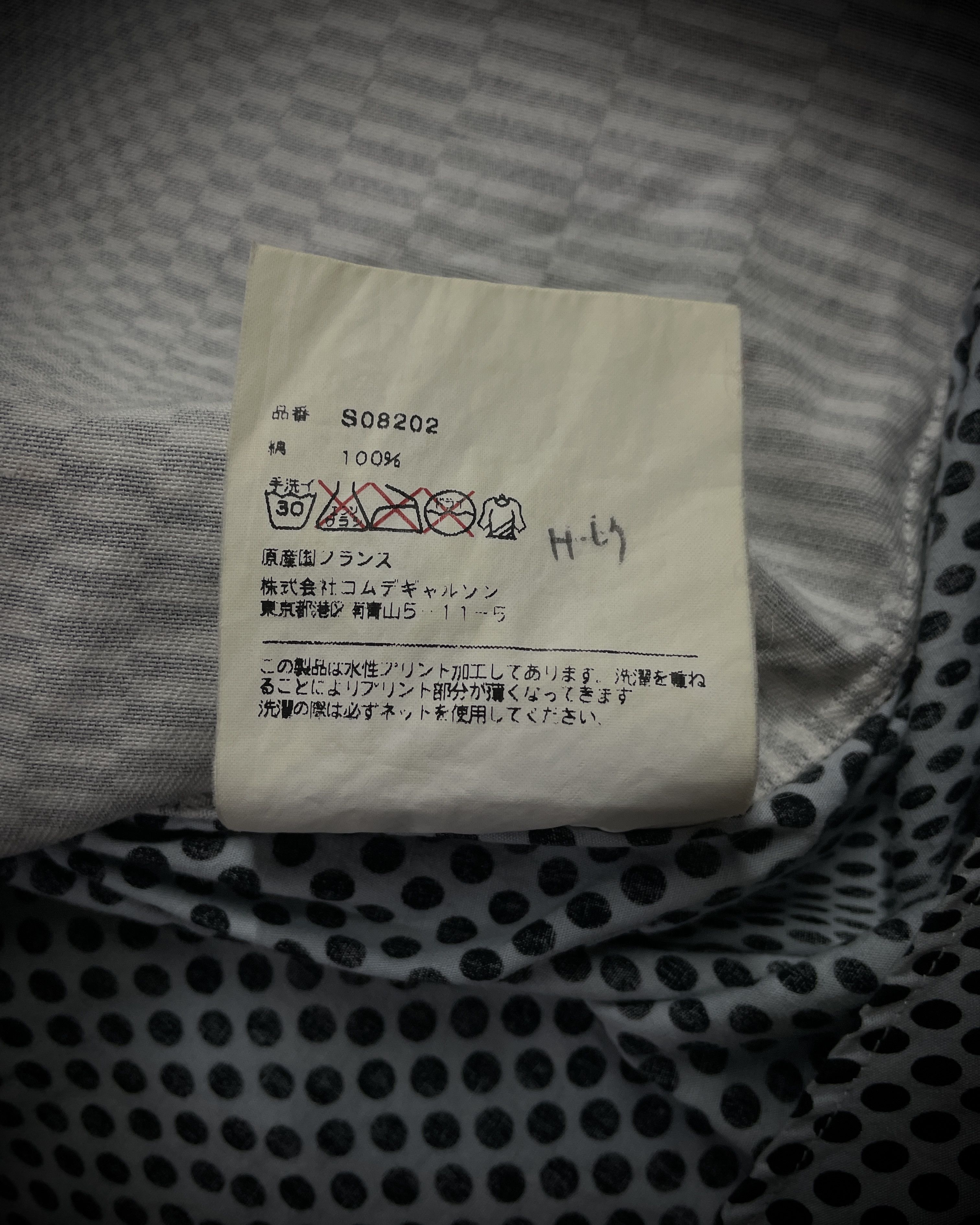 Comme des Garcons COMME des GARÇONS SHIRT (Early 2000s) Mixed Pattern Size US XL / EU 56 / 4 - 8 Thumbnail