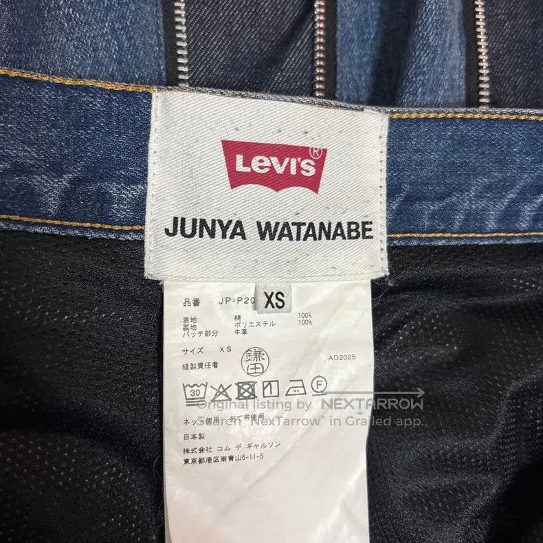 Junya Watanabe Junya Watanabe Size XS Zipper Denim Pants Size US 27 - 5 Thumbnail