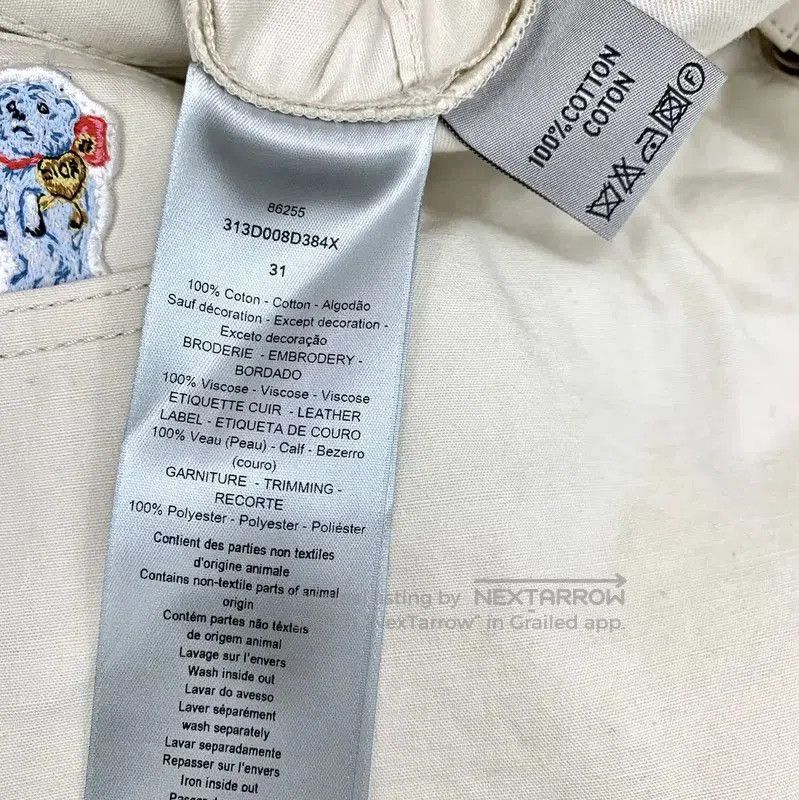 Dior Dior Women's Beige Cotton Shorts . Size 26" / US 2 / IT 38 - 7 Thumbnail