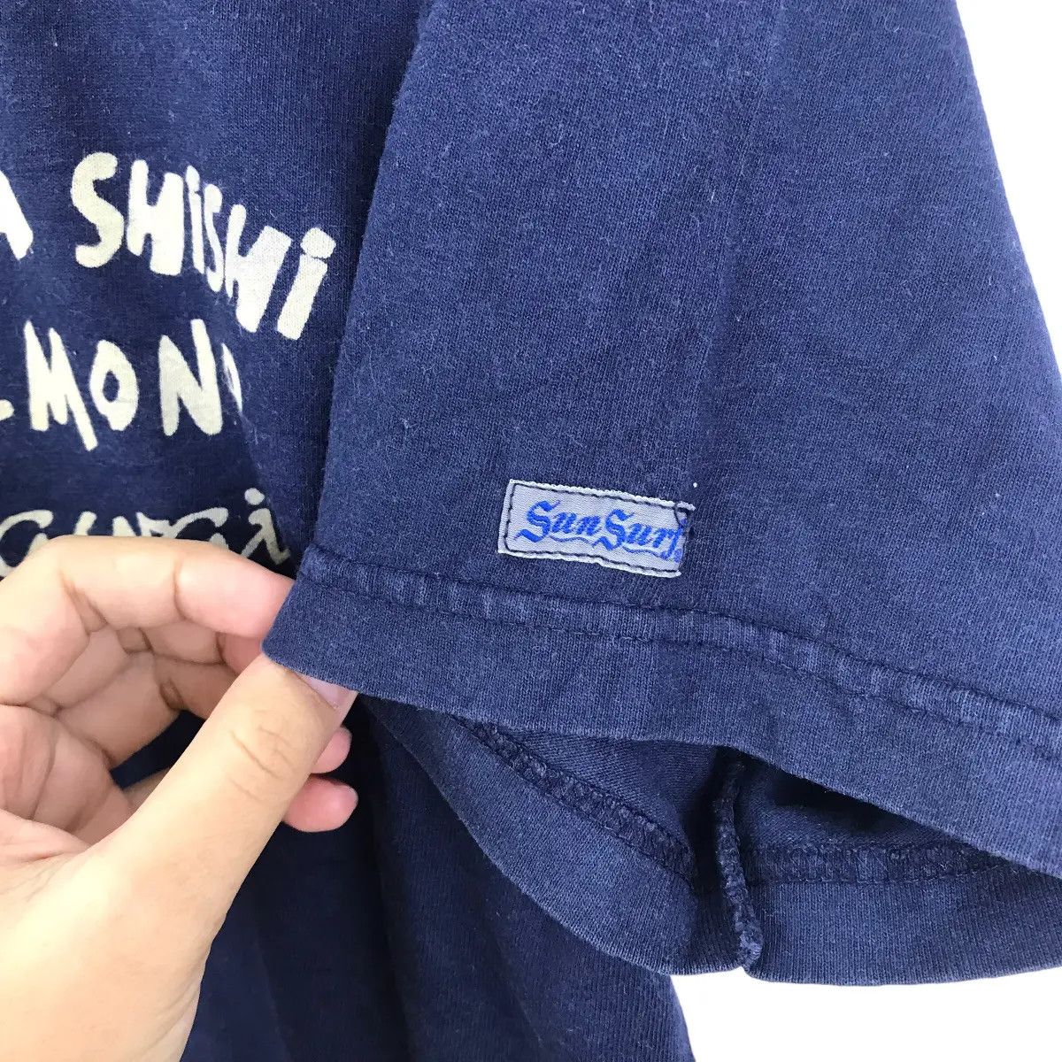Sun Surf × Toyo Enterprises Vtg SUN SURF TOYO Enterprise Kara Shishi Royal Hawaiian Size US S / EU 44-46 / 1 - 3 Thumbnail