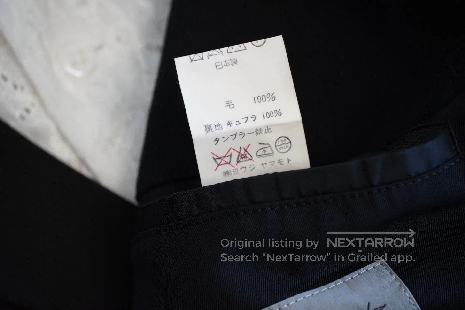 Yohji Yamamoto Yohji Yamamoto Black Wool Jacket. Size US S / EU 44-46 / 1 - 6 Thumbnail