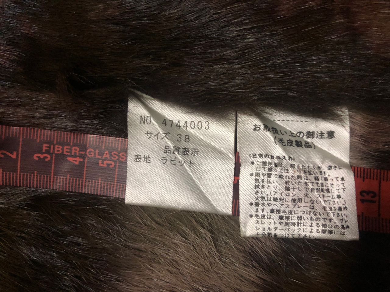 If Six Was Nine f.CAMINO Rabbit Patchwork Fur Coat Jacket Size XS / US 0-2 / IT 36-38 - 16 Thumbnail
