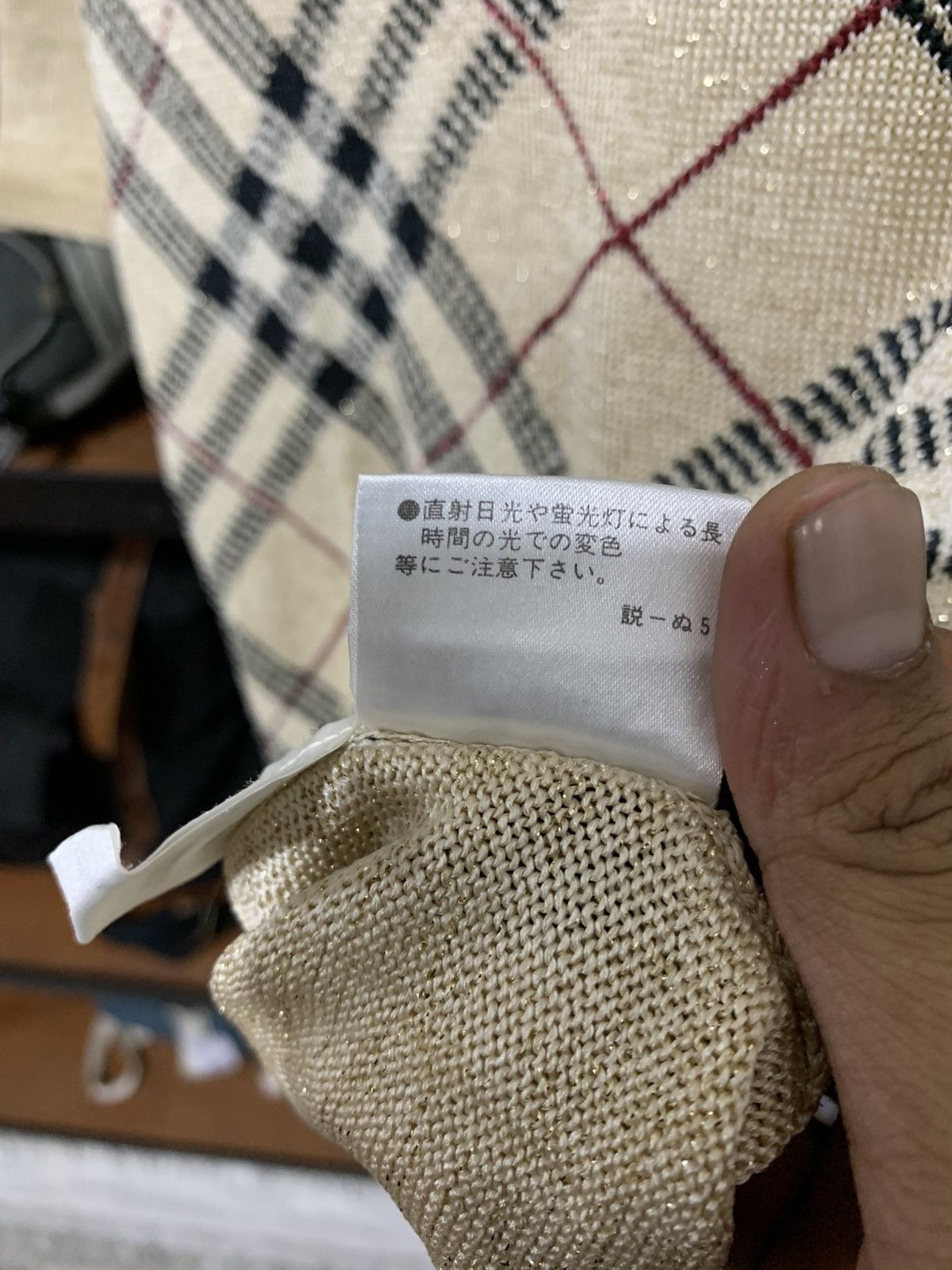 Burberry burberry london nova check knit Size S / US 4 / IT 40 - 12 Thumbnail