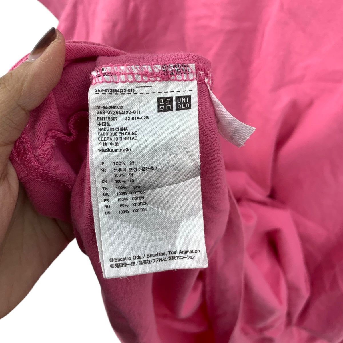 Anime ANIME ONE PIECE Tony Chopper Luffy Crew Pink Tee Shirt Top Size L / US 10 / IT 46 - 10 Thumbnail