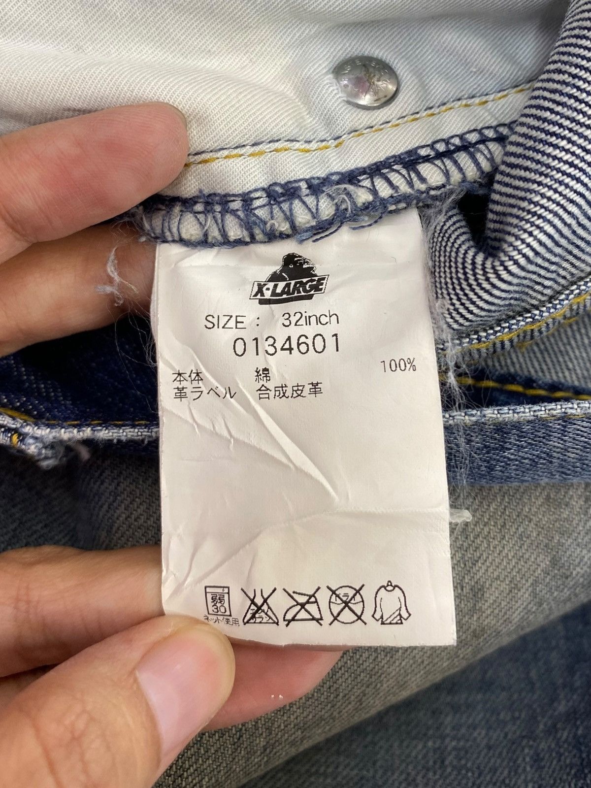 Xlarge X-Large Brand Whiskers Faded Wash Style Straight Cut Jeans Size US 34 / EU 50 - 10 Thumbnail