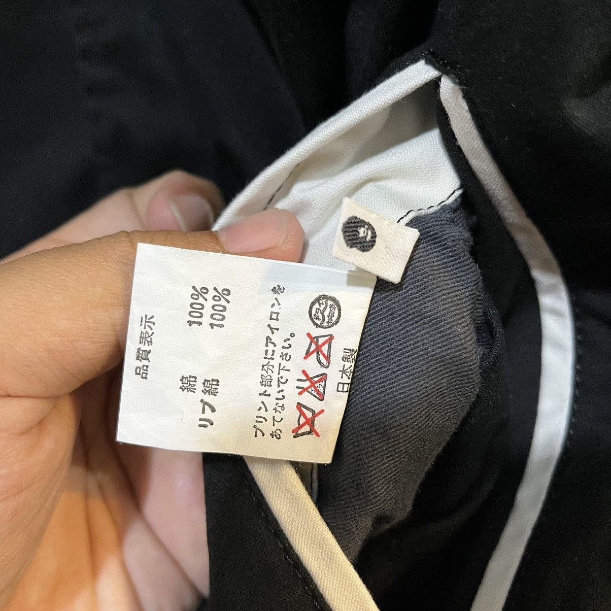 Bape Bapex varsity bomber jacket Size US XL / EU 56 / 4 - 8 Thumbnail