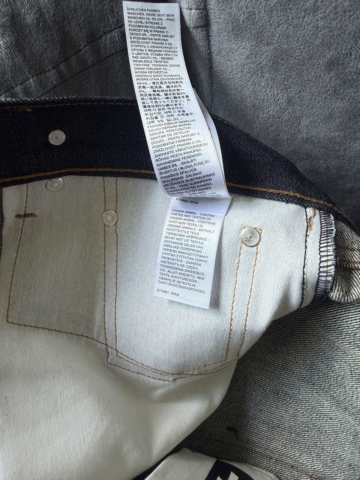 Levi's NEW LEVIS 505 Dover Street Market 20TH raw jeans made in SF Size US 32 / EU 48 - 9 Thumbnail