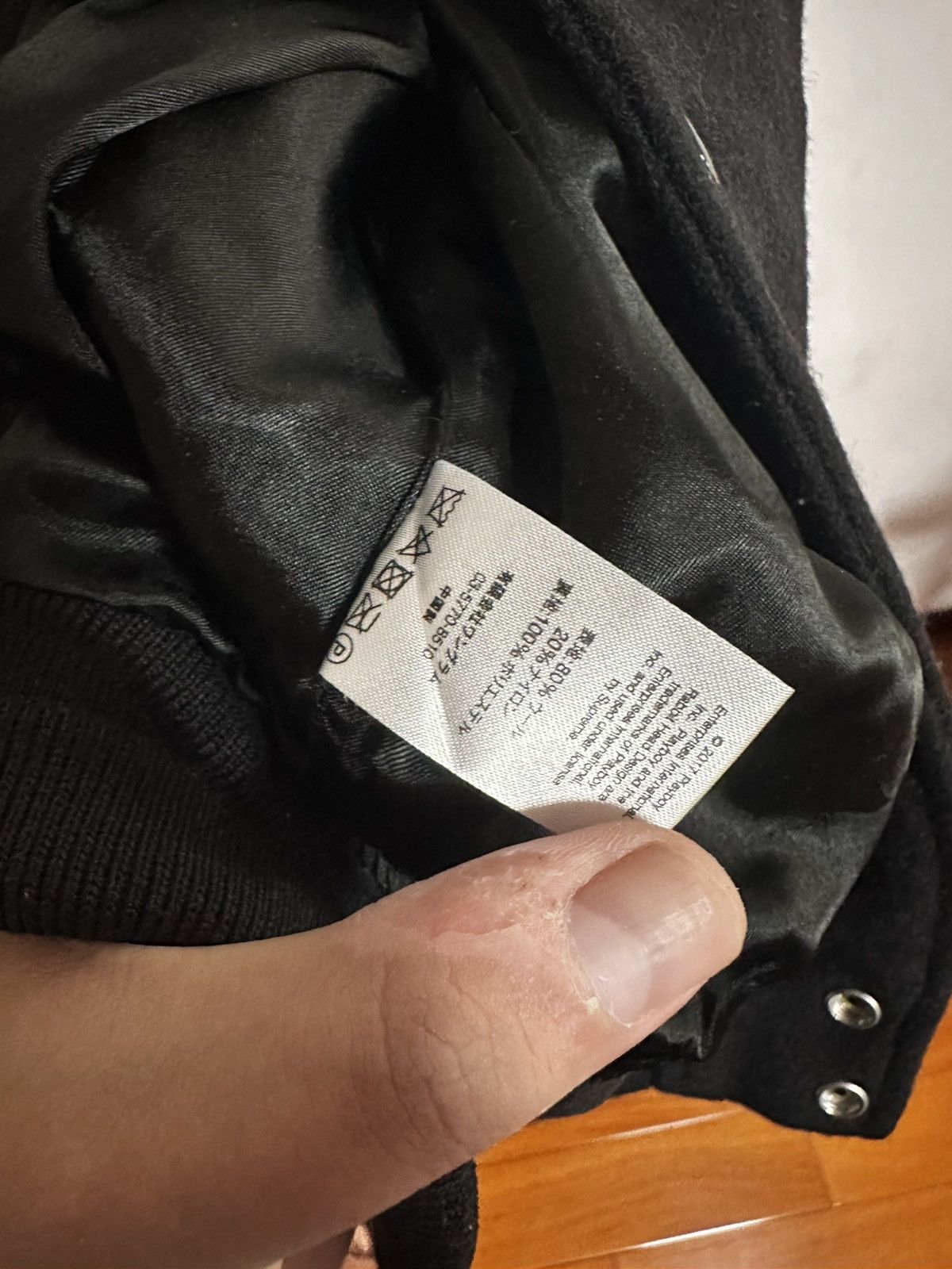 Playboy × Supreme Supreme playboy varsity jacket Size US L / EU 52-54 / 3 - 5 Thumbnail