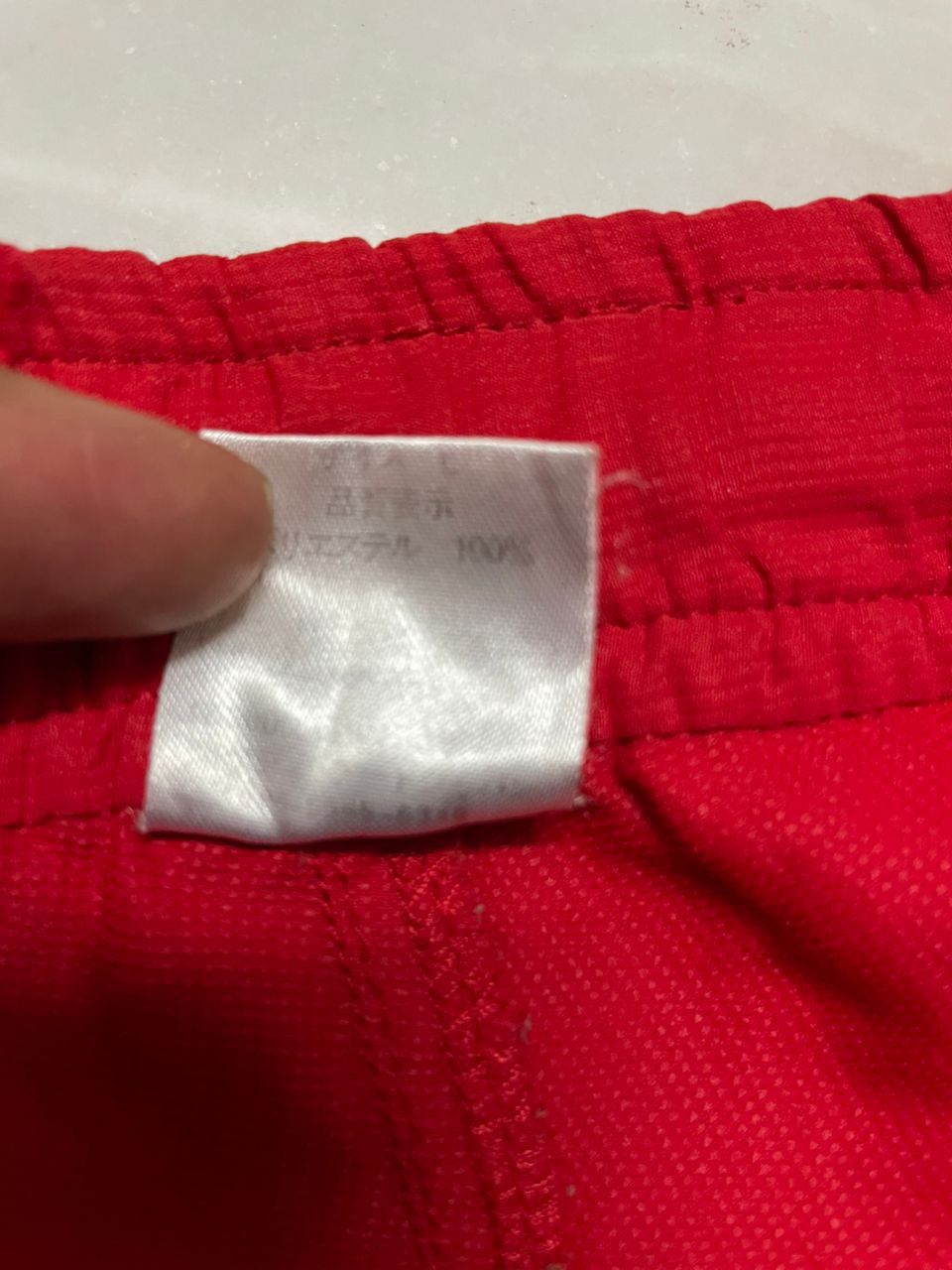 Japanese Brand BA PRO U.S.A PARACHUTE NYLON CARGO RED PUNK COLOR Size US 30 / EU 46 - 11 Thumbnail