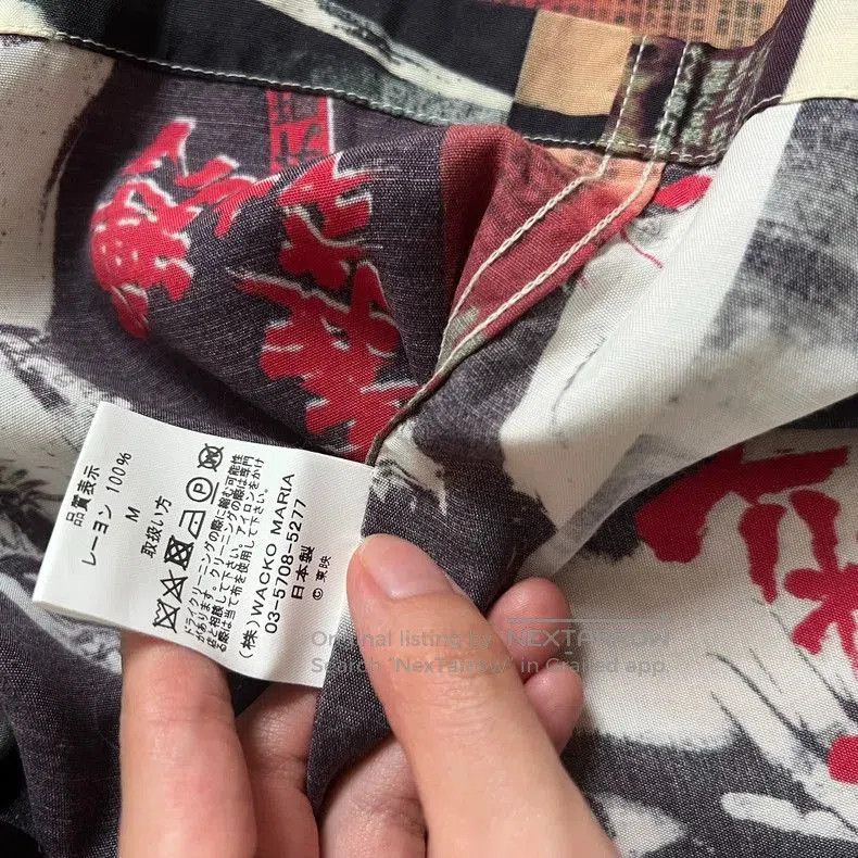 Wacko Maria WACKO MARIA Hawaiian Movie Print Shirt Size US M / EU 48-50 / 2 - 8 Thumbnail