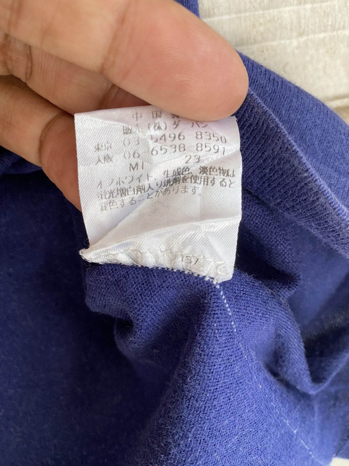 Yohji Yamamoto A.A.R Yohji Yamamoto Size US S / EU 44-46 / 1 - 8 Thumbnail