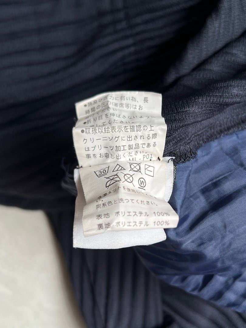 Homme Plisse Issey Miyake Homme plisse issey miyake pants Size US 29 - 5 Thumbnail