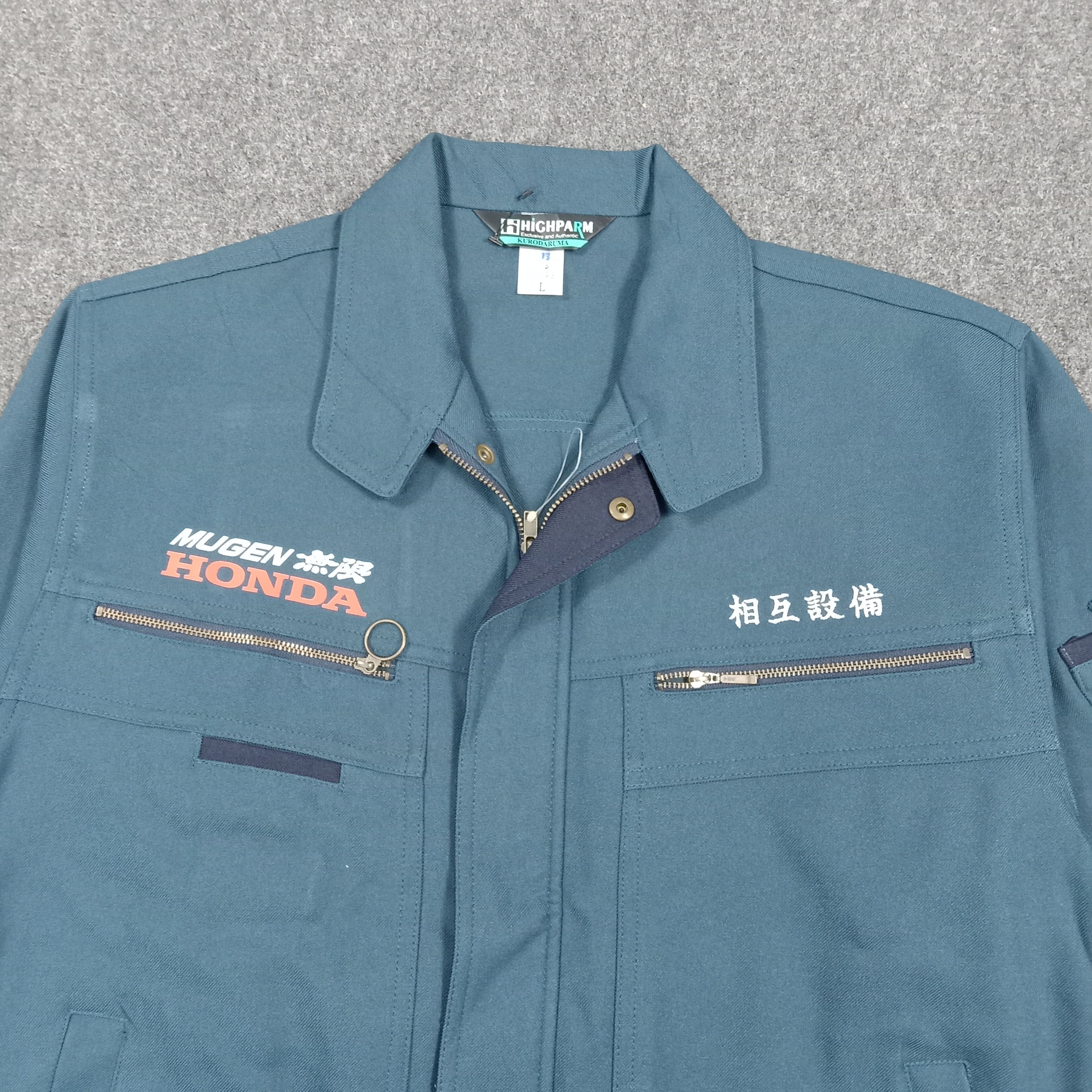 Honda Mugen Honda Motorsports Custom Logo Jacket C289N27 Size US M / EU 48-50 / 2 - 4 Thumbnail