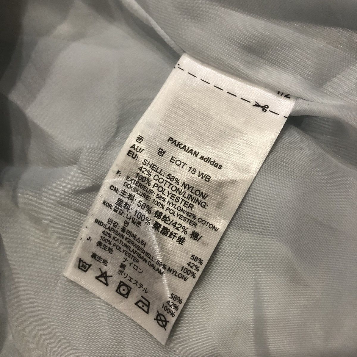 Adidas Adidas EQT18 WB Oversize Hodie Size US XL / EU 56 / 4 - 10 Thumbnail