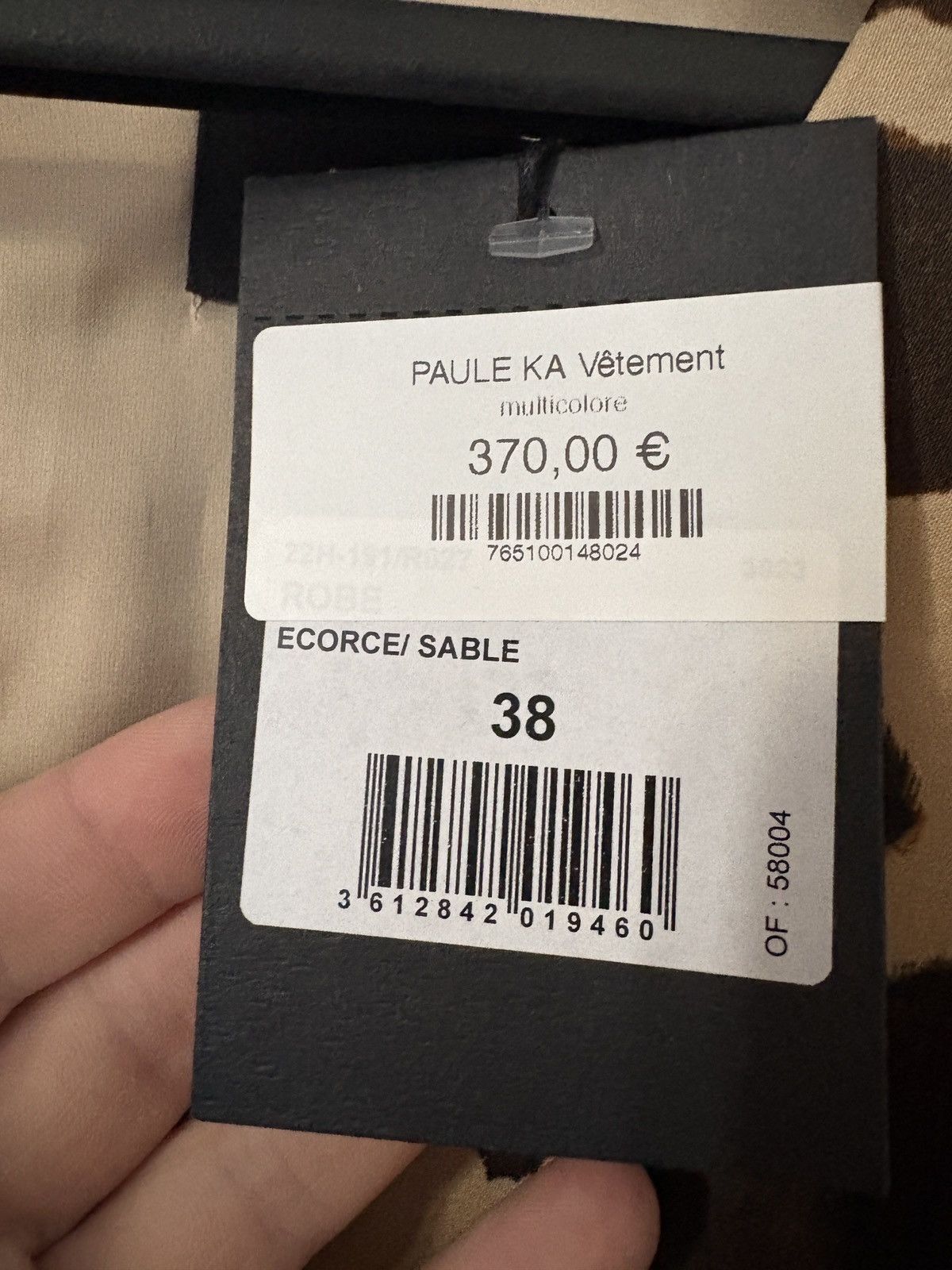 PAULE KA PAUL KA Dress Size S / US 4 / IT 40 - 2 Thumbnail