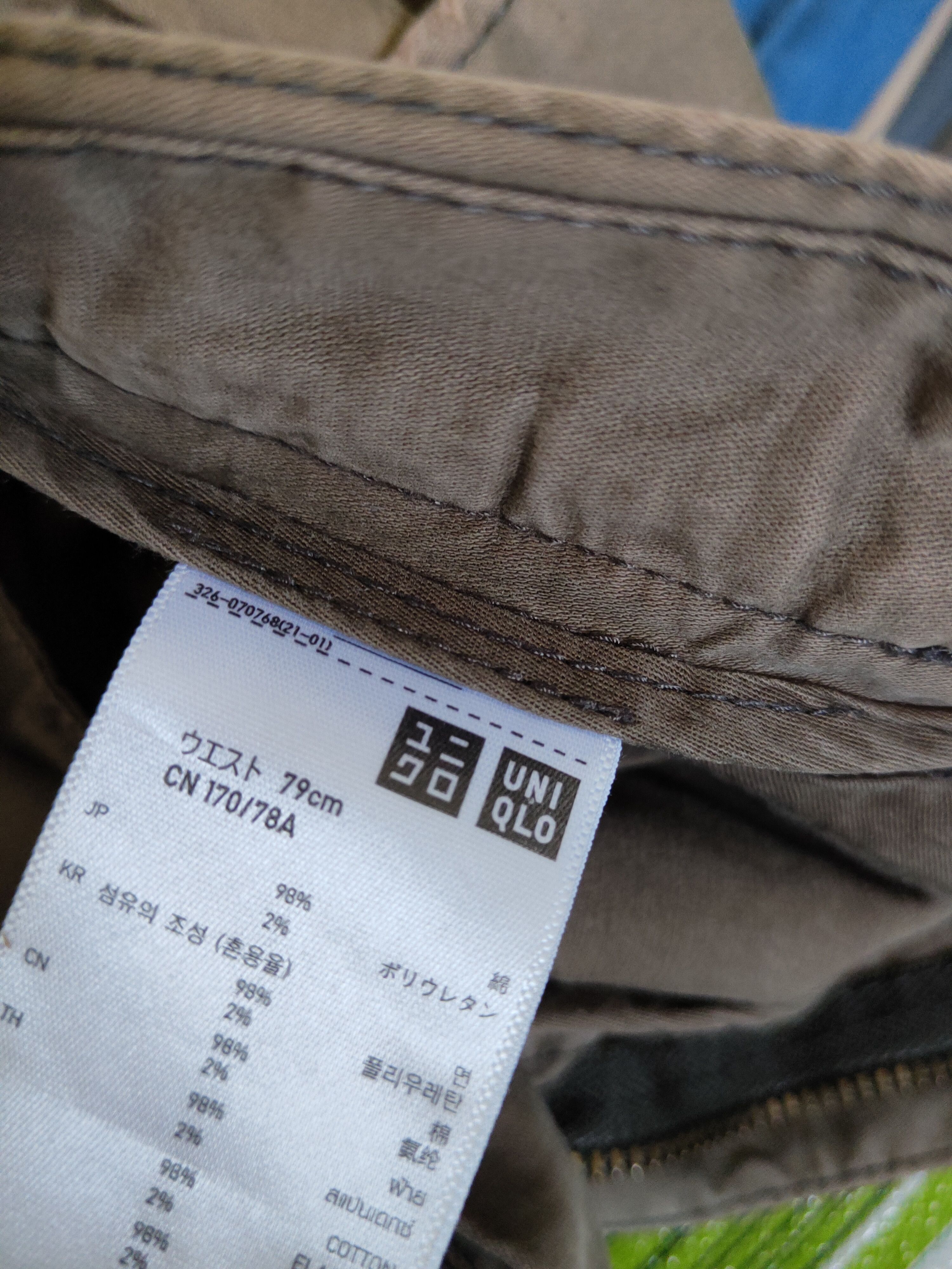 Japanese Brand × Uniqlo Uniqlo Brown Faded Multipocket Tactical Cargo Pants #S1391 Size US 31 - 14 Thumbnail