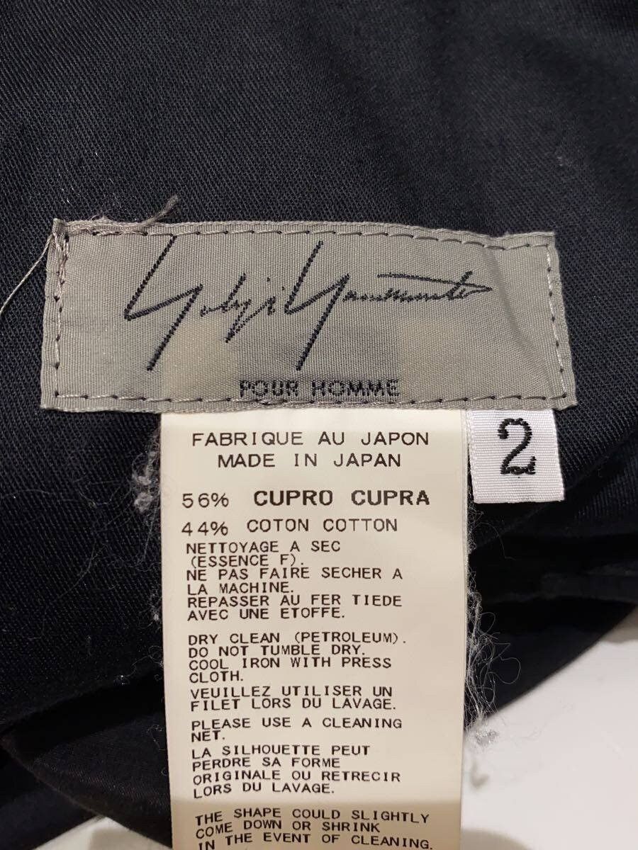 Yohji Yamamoto yohji yamamoto POUR HOMME 13SS // HX-P16-201 Balloon Pants Size US 35 - 4 Thumbnail