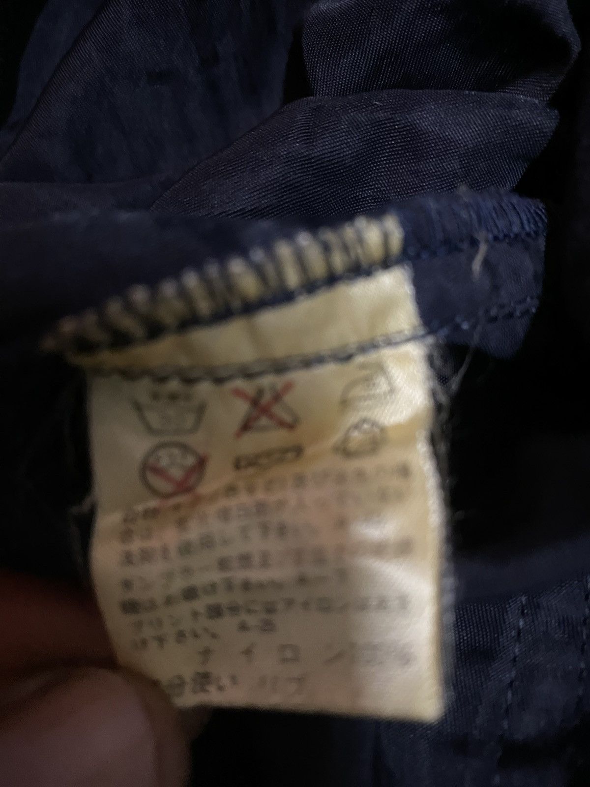Issey Miyake Vintage 80' issey miyake tsumori chisato bomber jacket Size US M / EU 48-50 / 2 - 5 Thumbnail