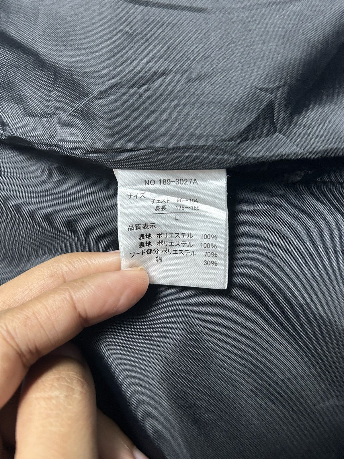 In The Attic × Japanese Brand IN THE ATTIC HOMME HOODIE JACKET Size US L / EU 52-54 / 3 - 8 Thumbnail