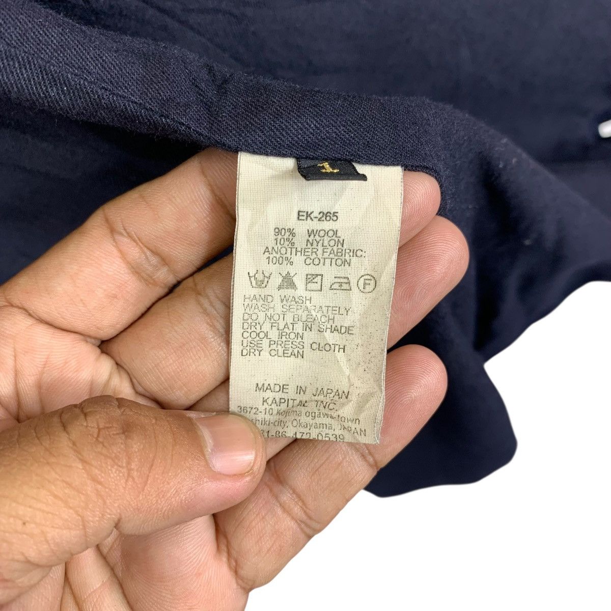 Kapital Vintage Kapital Wool Blend Japan asymmetrical Jacket Size US S / EU 44-46 / 1 - 16 Thumbnail