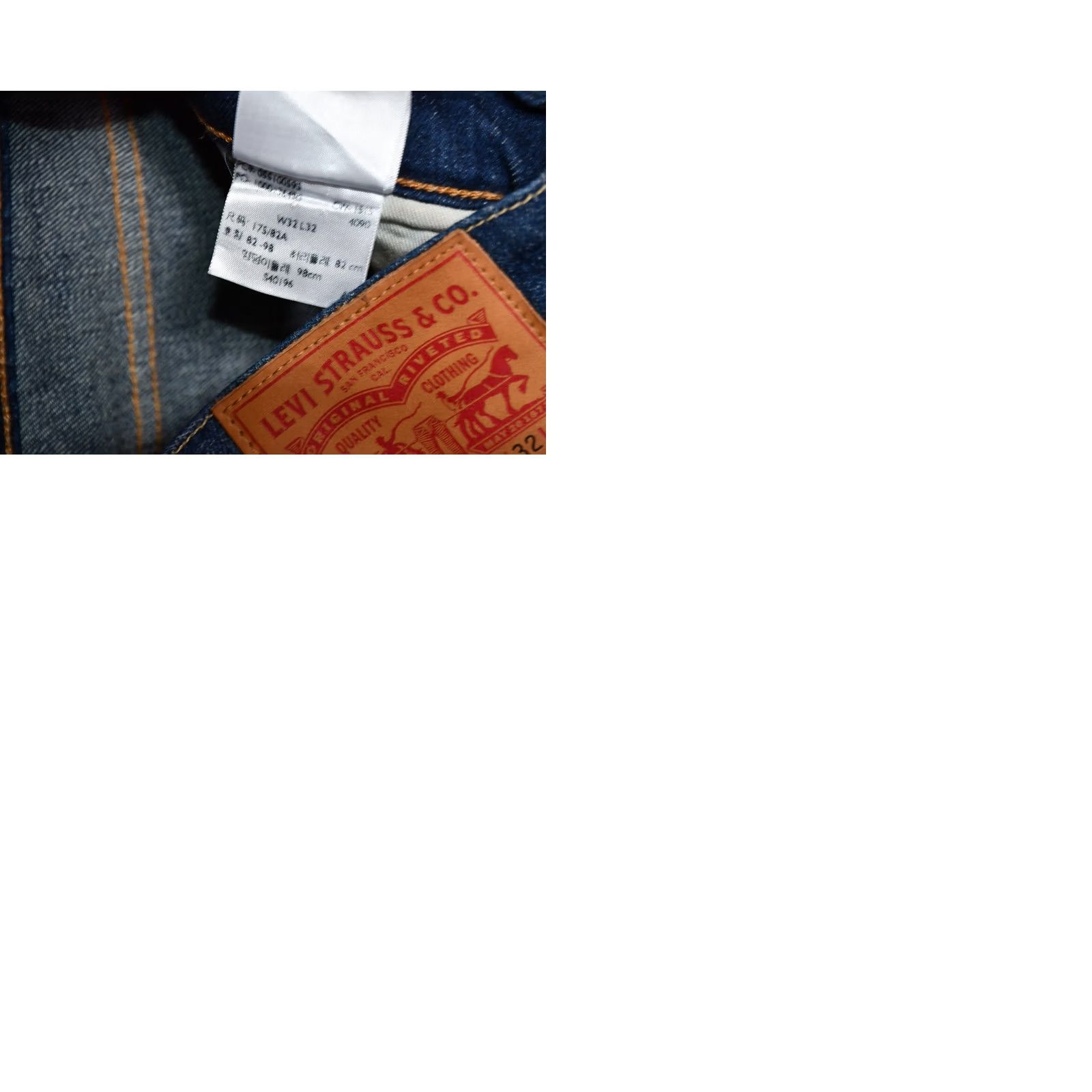 Levi's Levi's 510 White Oak Cone Denim Jeans Distressed Men's W32 L32 Blue Size US 32 / EU 48 - 9 Thumbnail